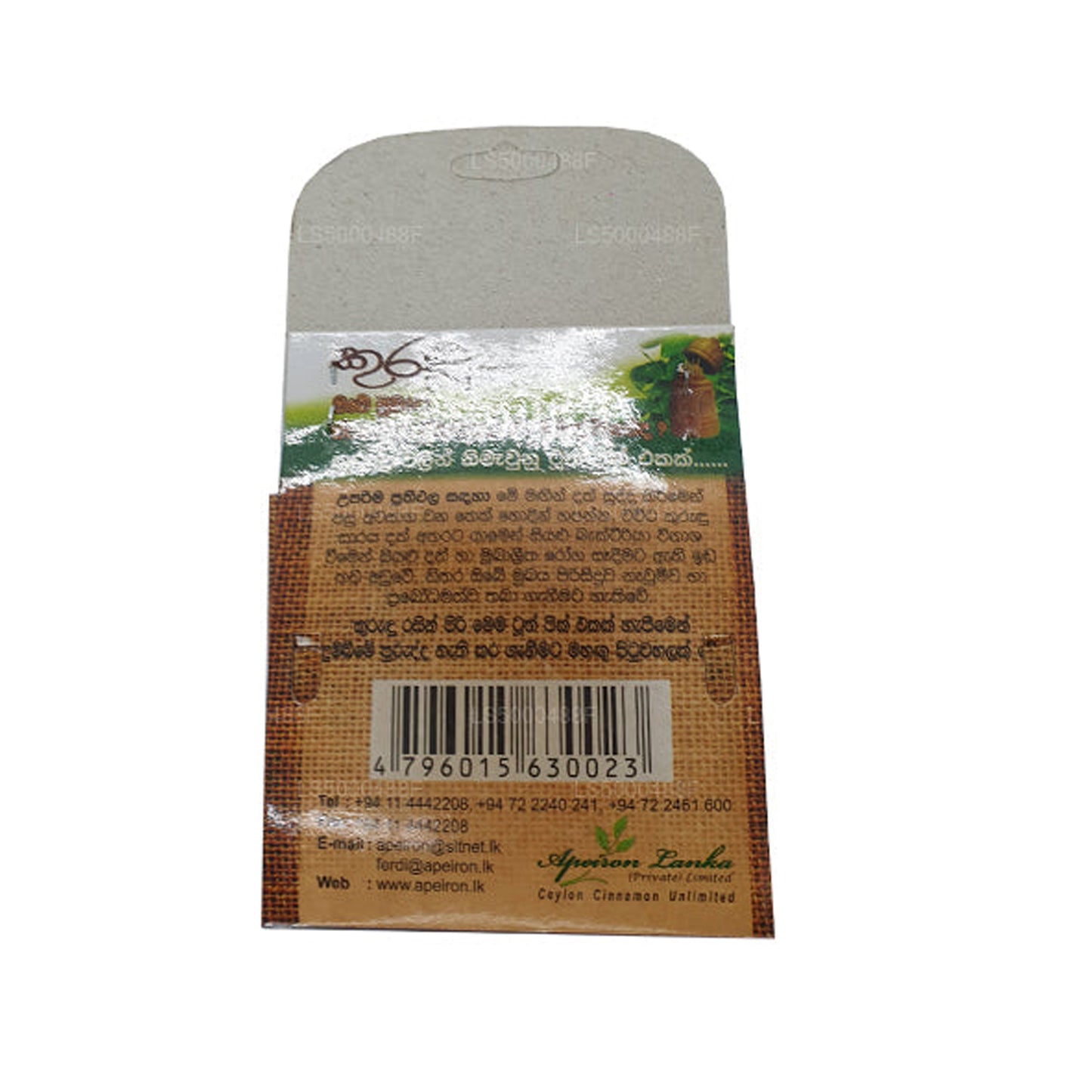 Palillos Lakpura con canela (40 unidades)
