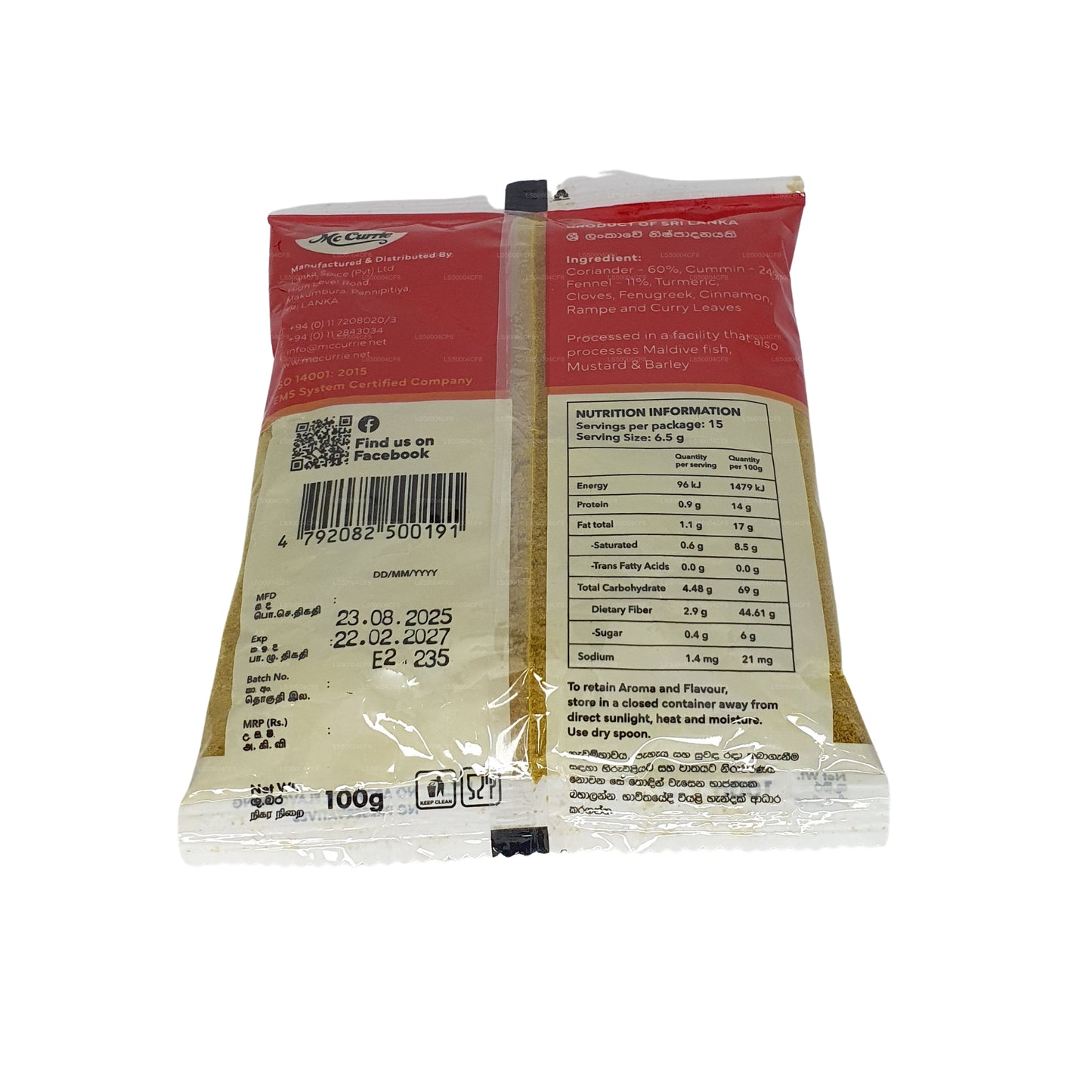 Mc Currie Kavrulmamış Köri Tozu (100g)