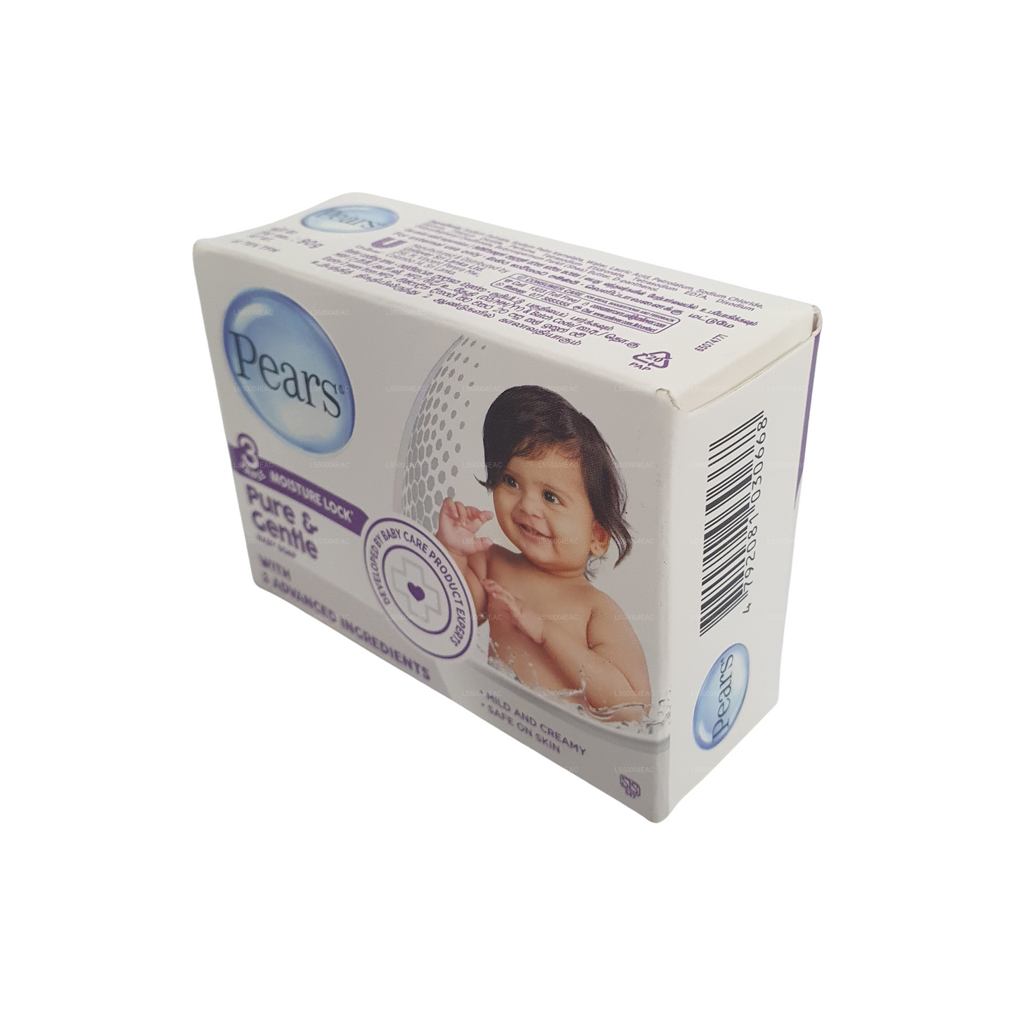 Sapone per bambini Pears Pure and Gentle (90g)