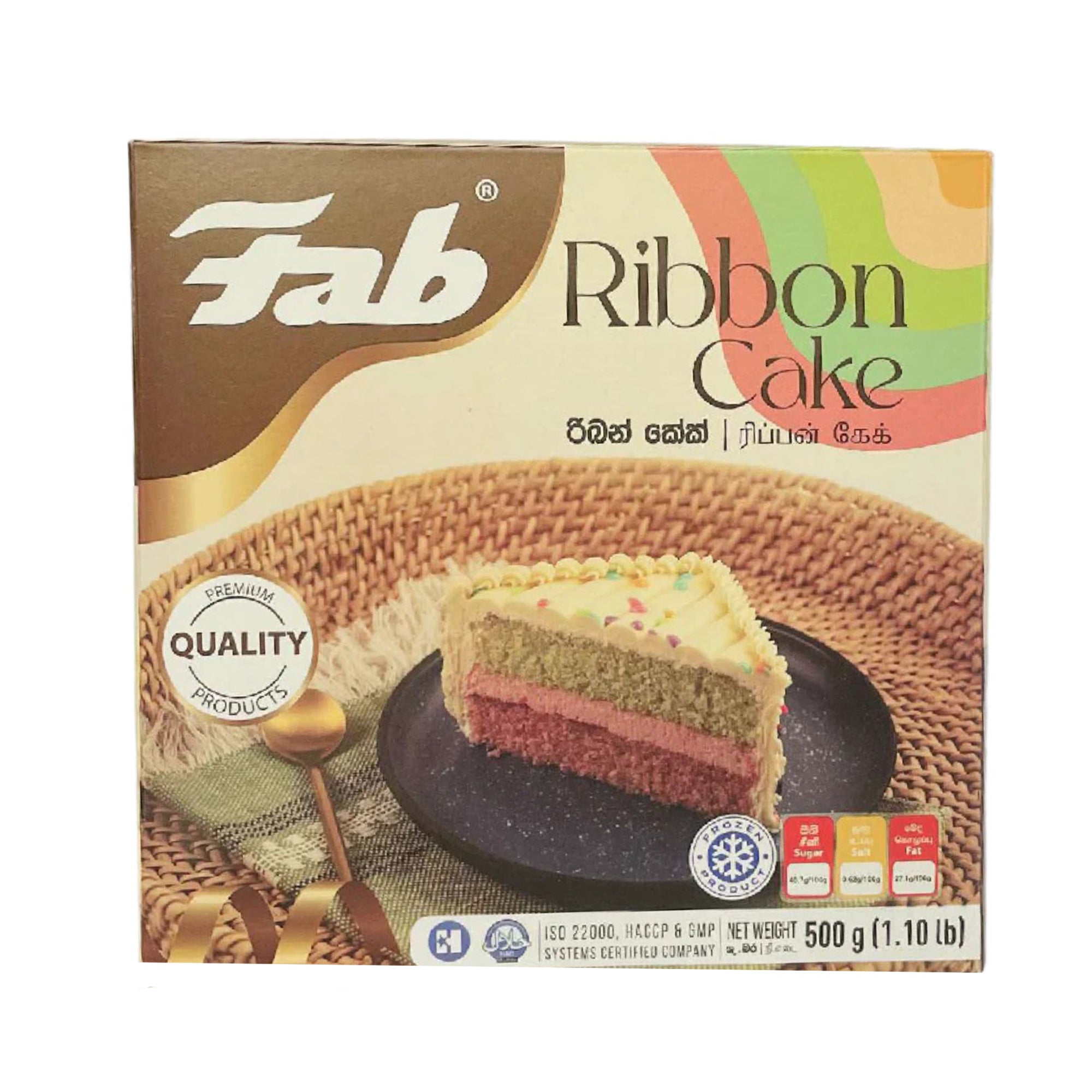 Fab Ribbon Cake (500g) – Lakpura®