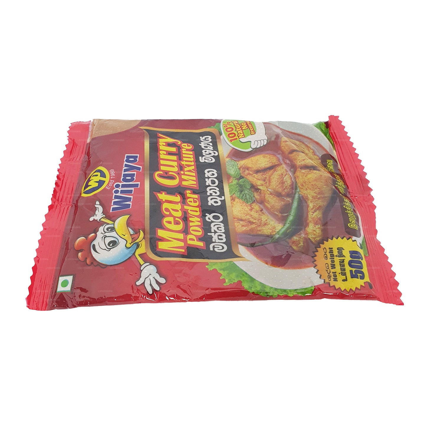 Wijaya köttcurrypulver