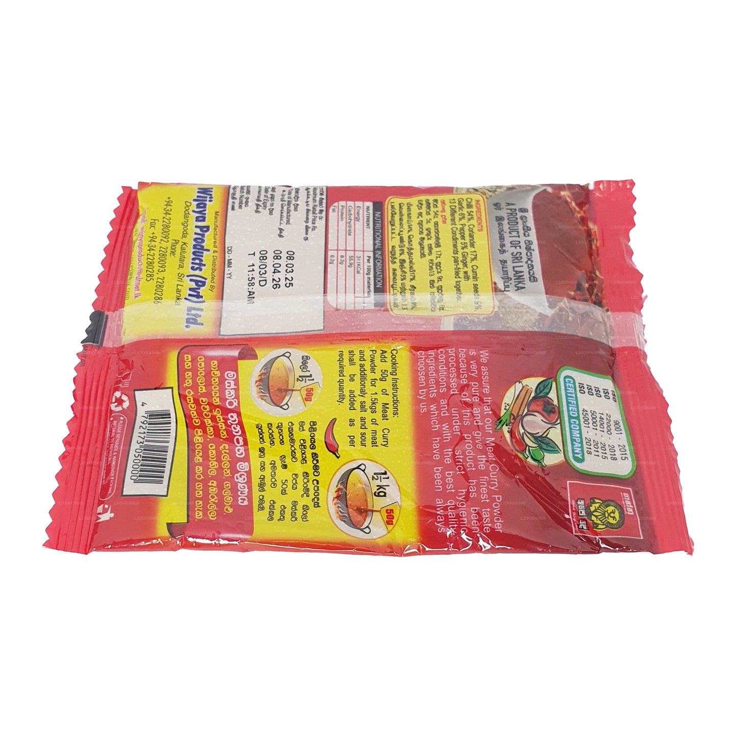 Wijaya köttcurrypulver