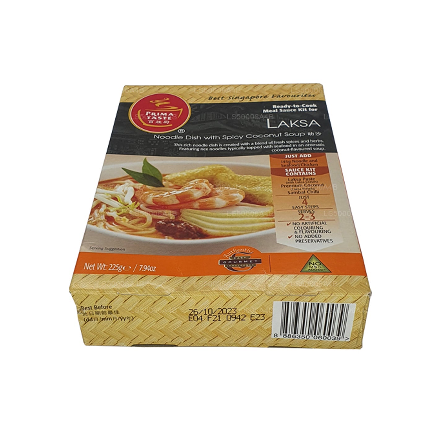 Laksa Noodle Dish with Spicy Coconut Soup (225g)