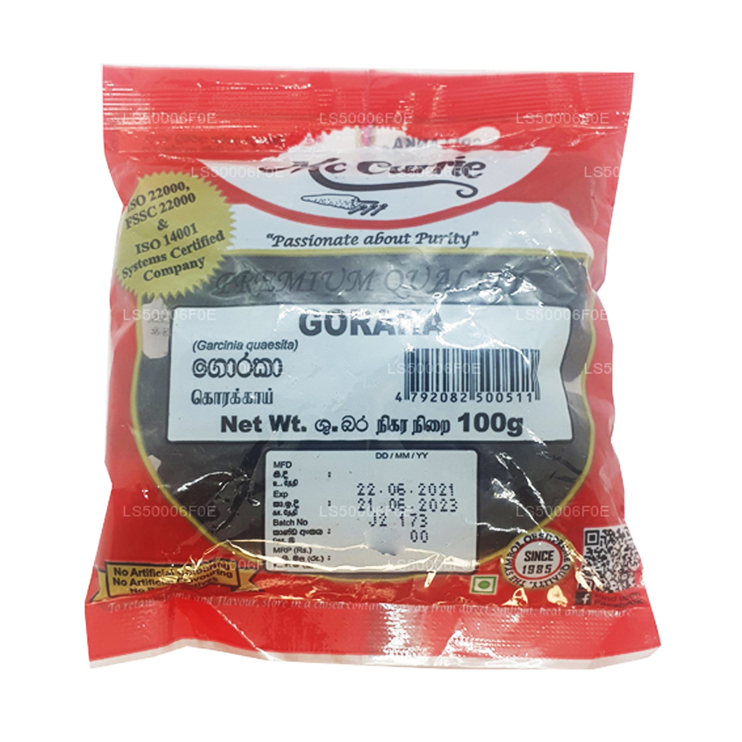 Mc Currie Goraka Whole (100 g)