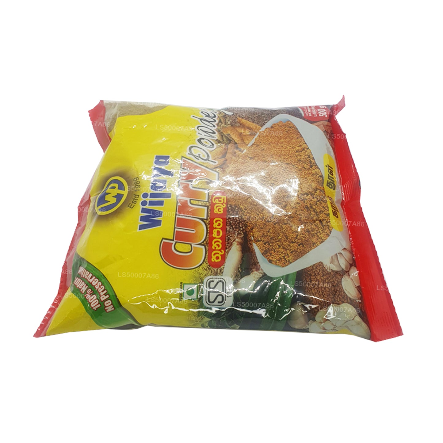 Kari prášek Wijaya (50g)