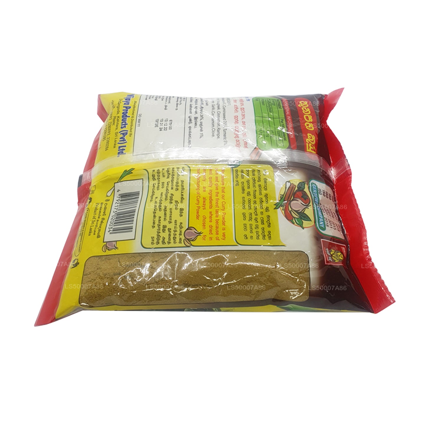Kari prášek Wijaya (50g)