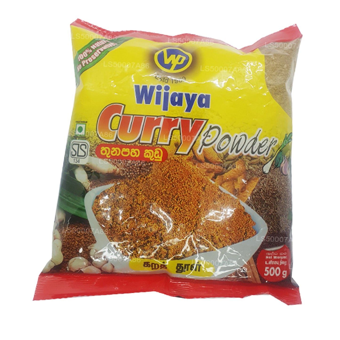 Kari prášek Wijaya (50g)