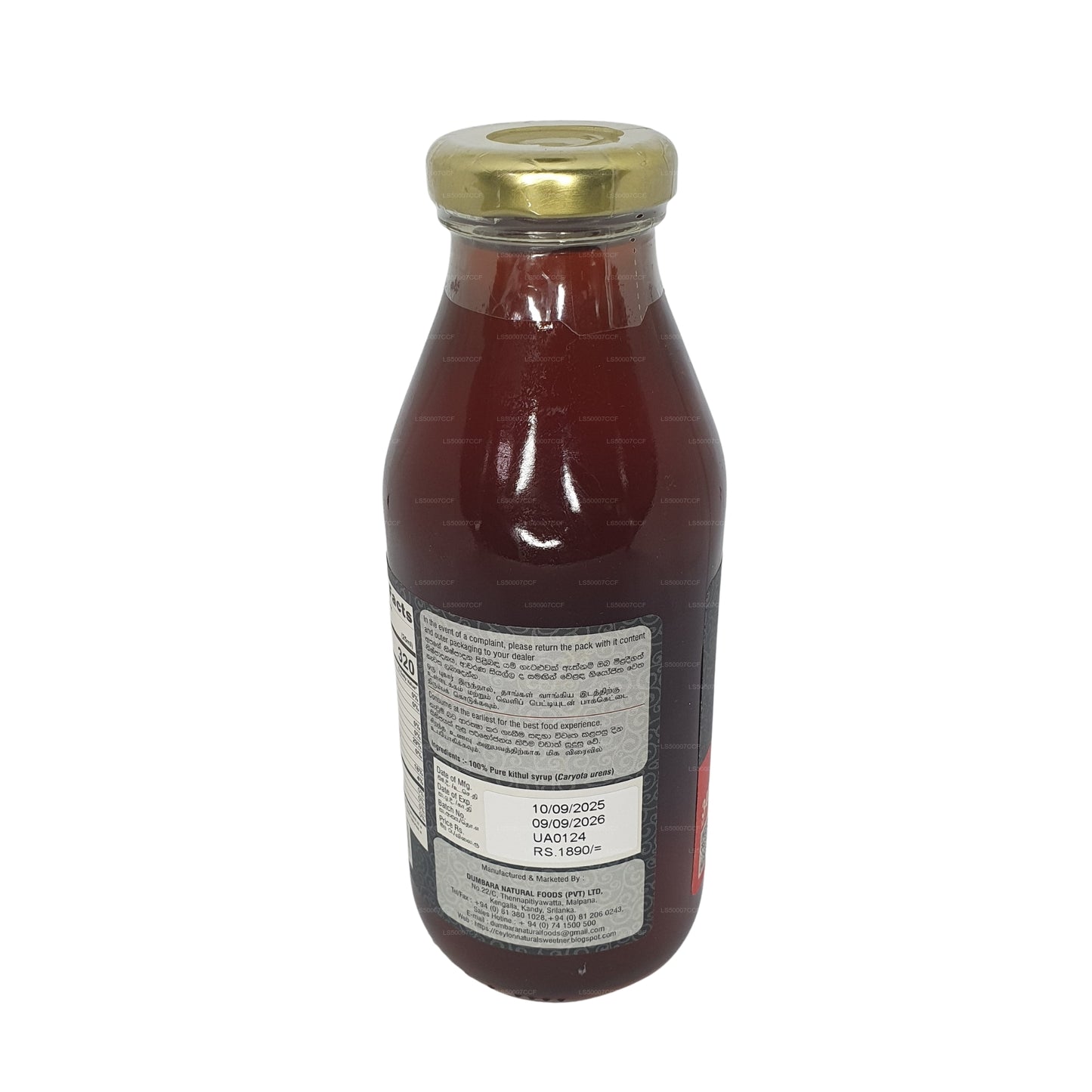 Dumbara Kithul Treacle (340ml)