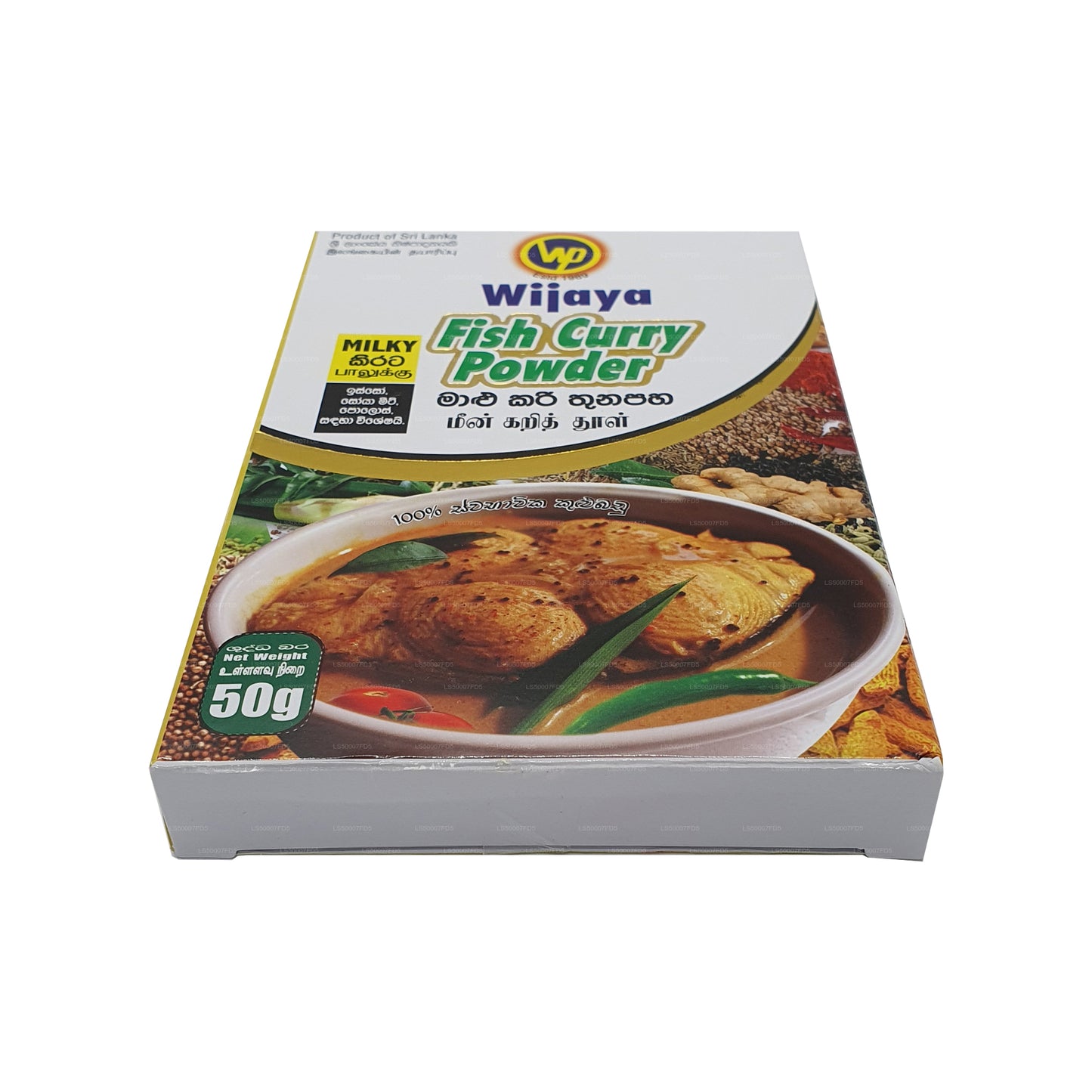 Wijaya mælkefisk karrypulver (50g)