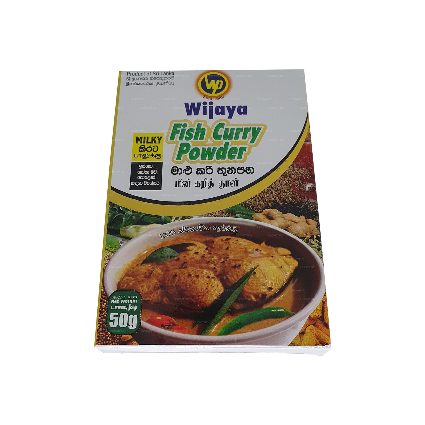Wijaya mælkefisk karrypulver (50g)