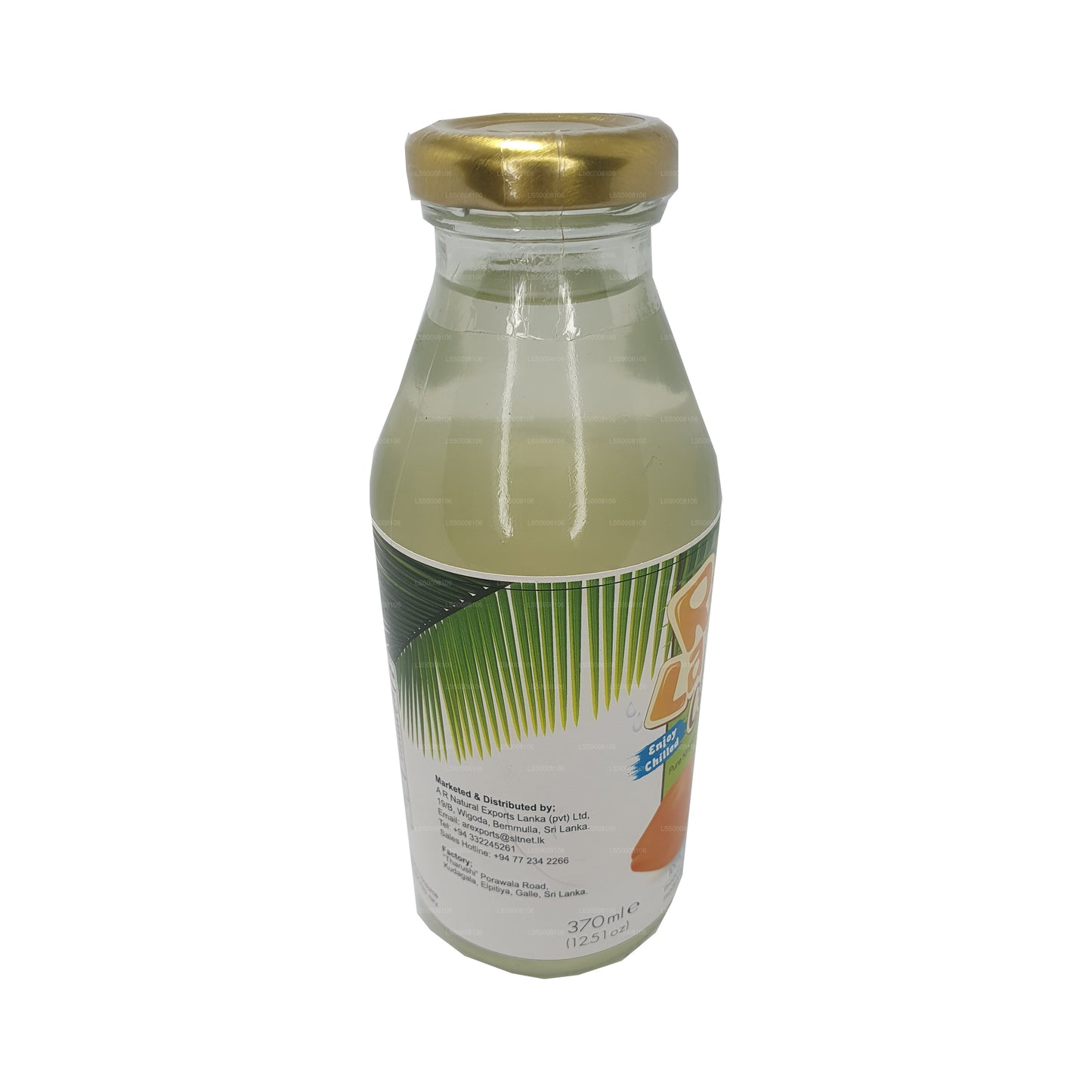 ラアラ キング ココナッツ ウォーター (370ml)