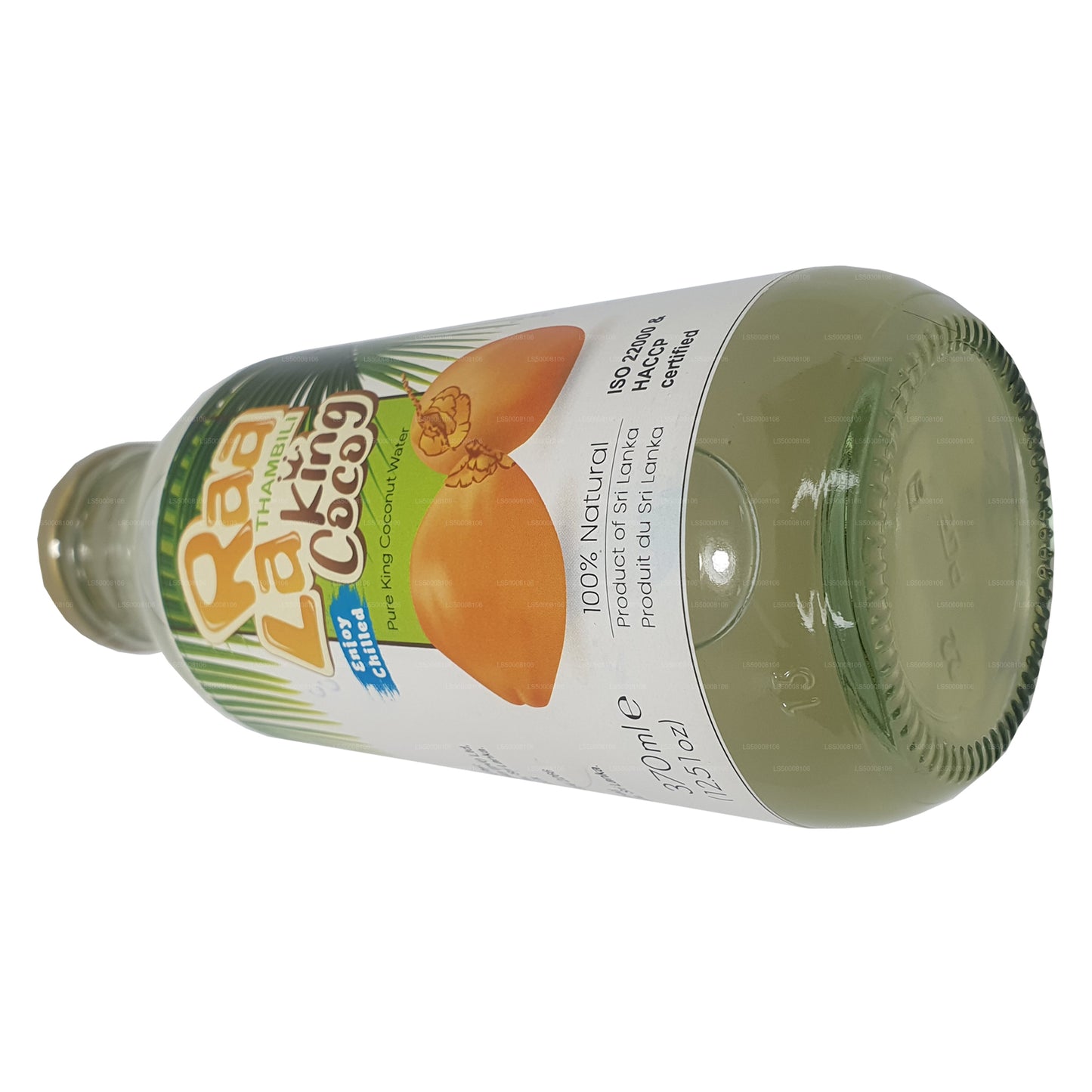 ラアラ キング ココナッツ ウォーター (370ml)