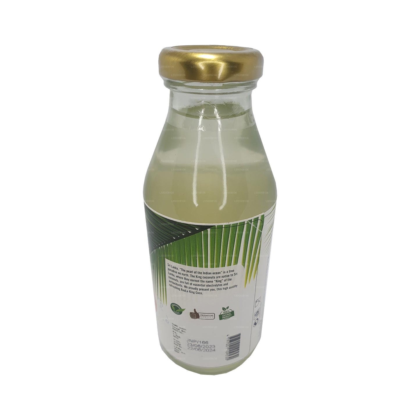 ラアラ キング ココナッツ ウォーター (370ml)
