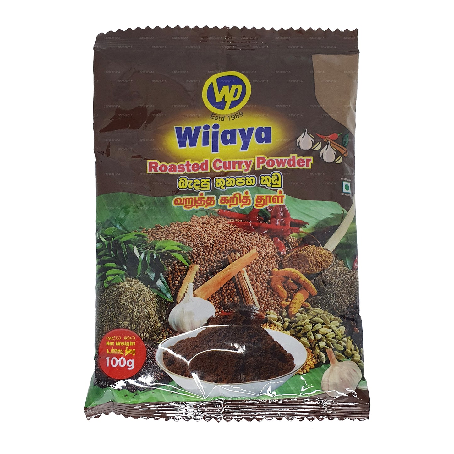Curry tostato Wijaya in polvere (50g)