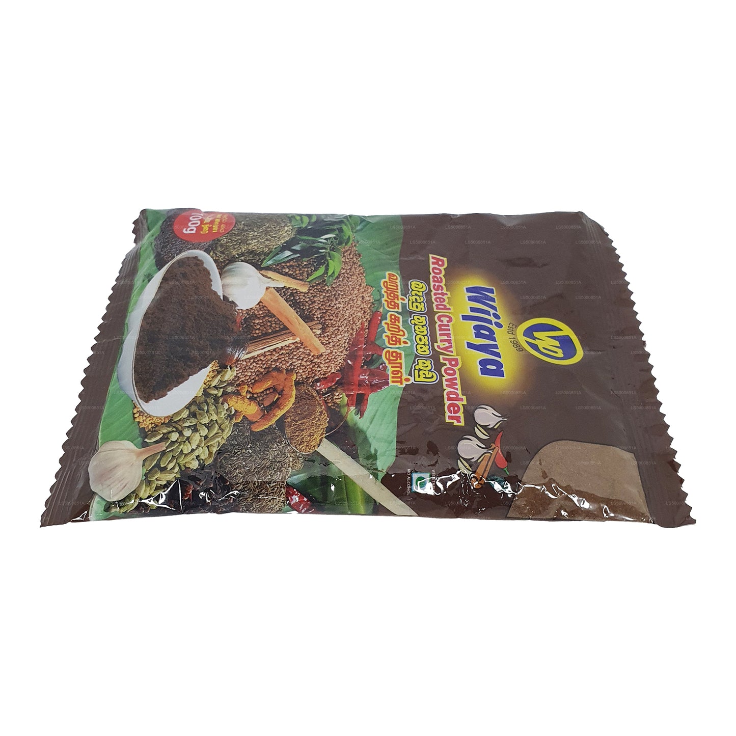 Curry tostato Wijaya in polvere (50g)