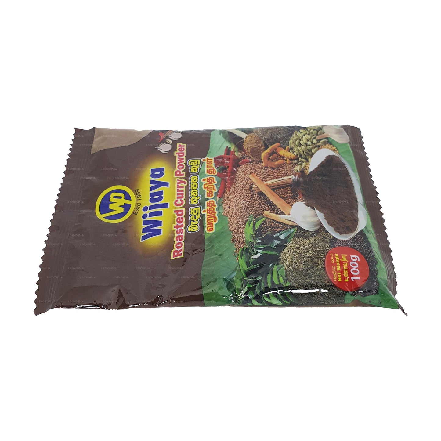 Curry tostato Wijaya in polvere (50g)