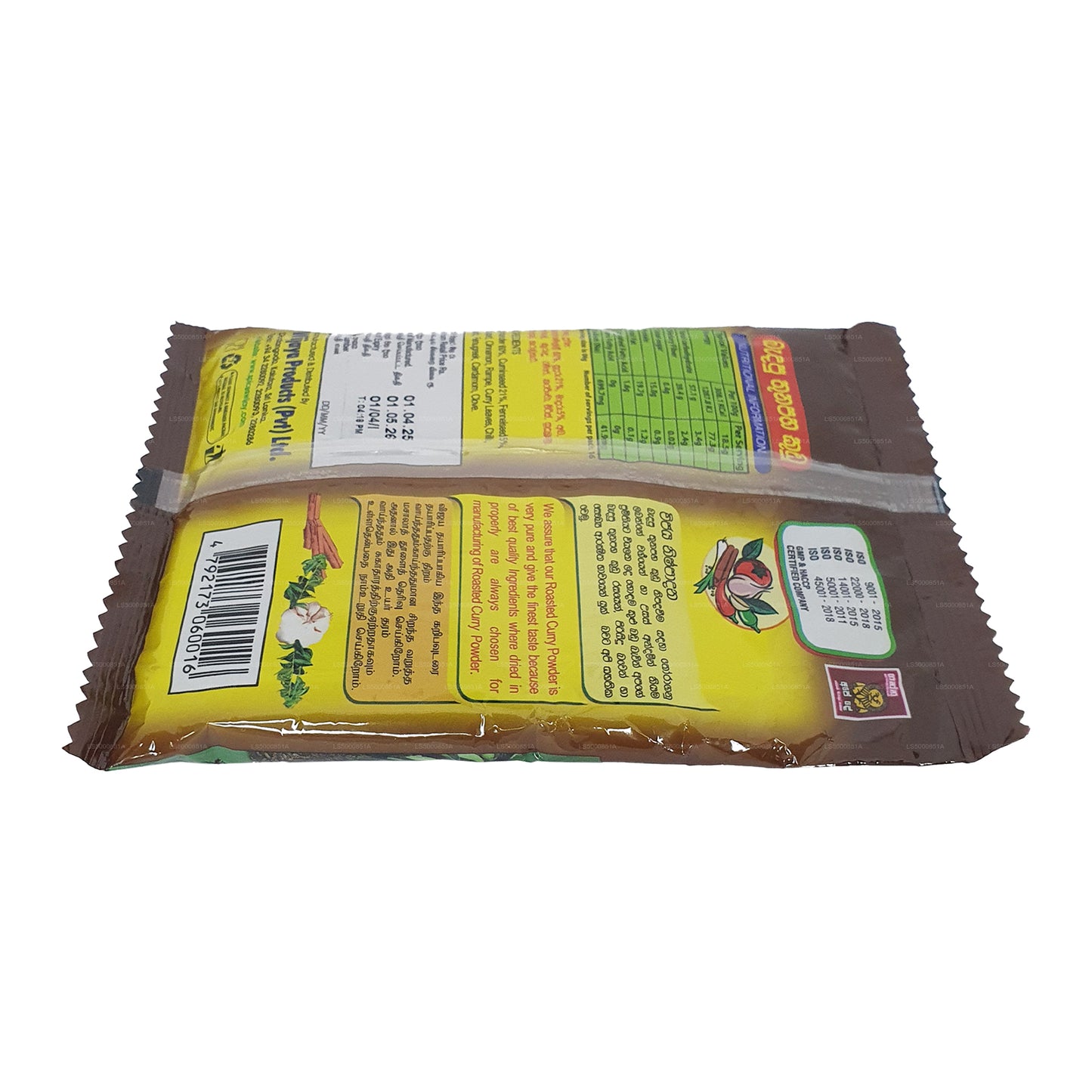 Curry tostato Wijaya in polvere (50g)