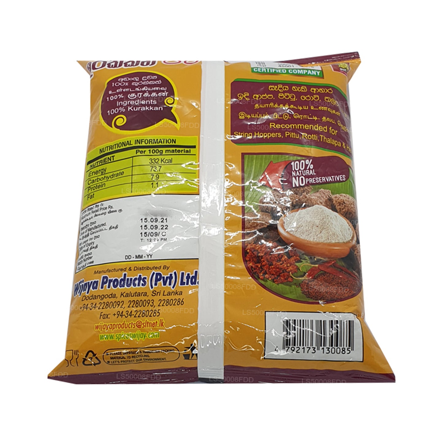 Wijaya Kurakkan mjöl (400 g)