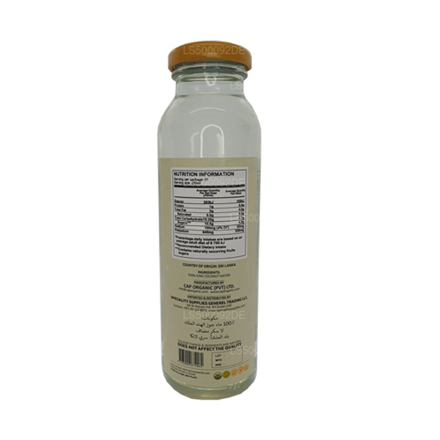 Czapka Ceylon Hey Bili (250ml)