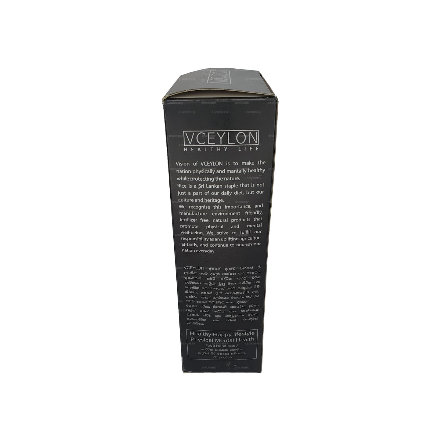 VCeylon Beyaz Karışımlı Pirinç (750g)