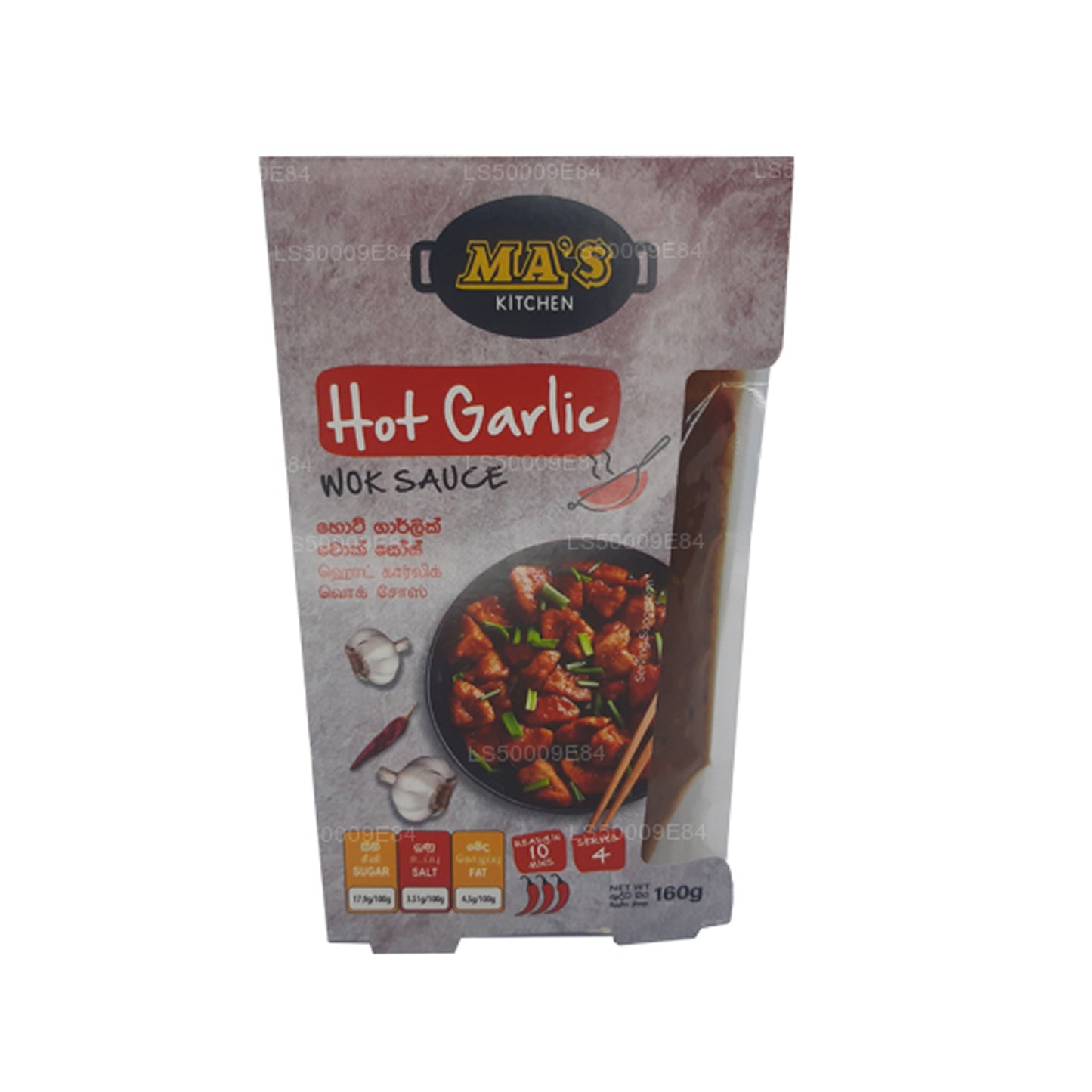 MA's Scharfe Knoblauch-Wok-Sauce (160g)