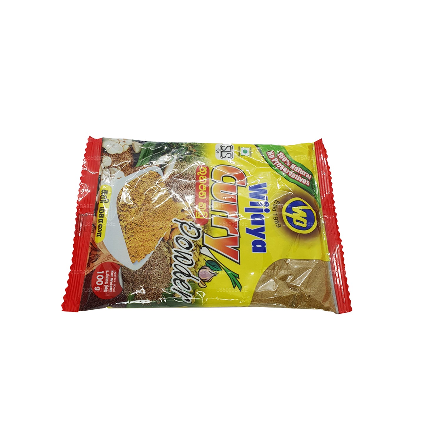 Kari prášek Wijaya (50g)