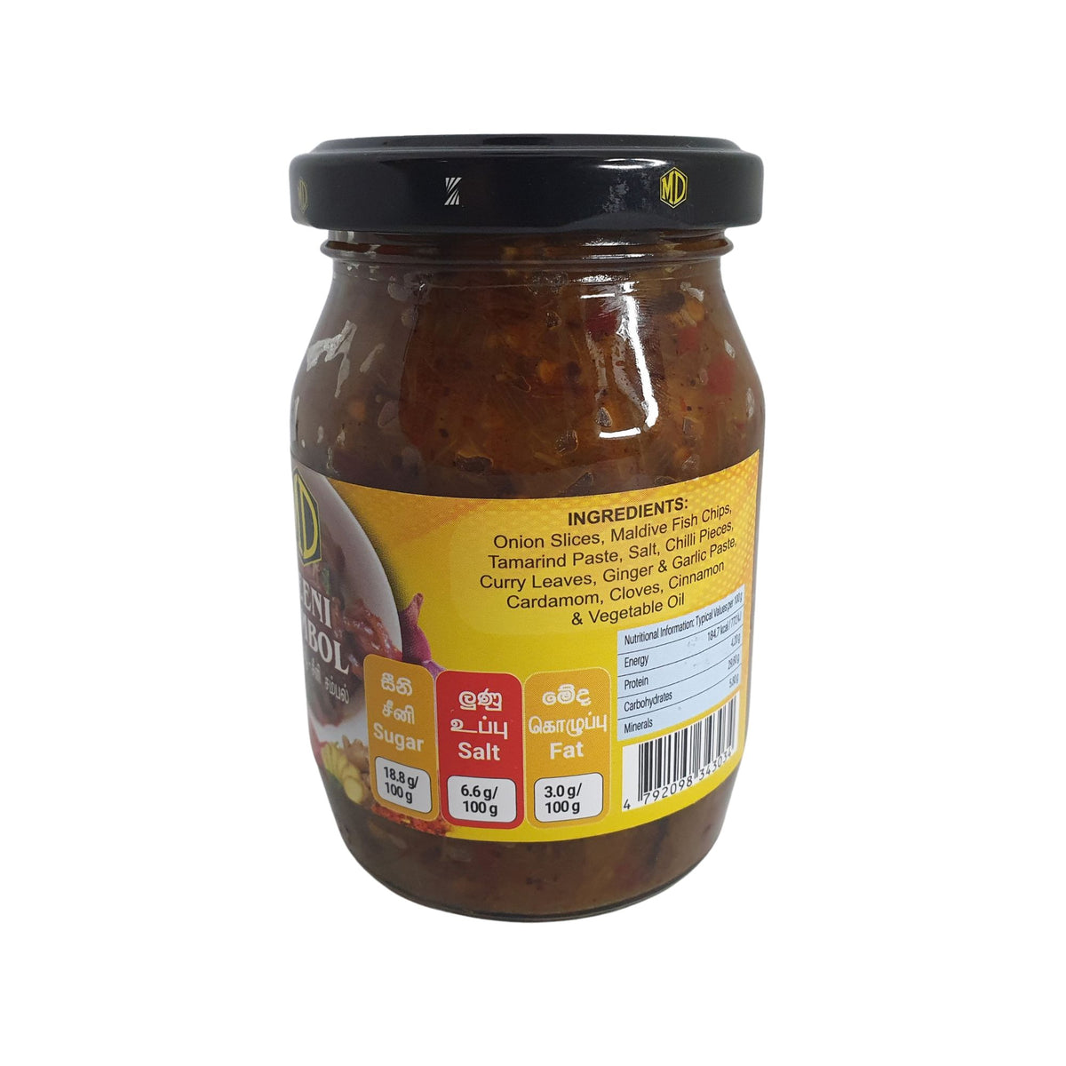 MD Seeni Sambol (400 g)
