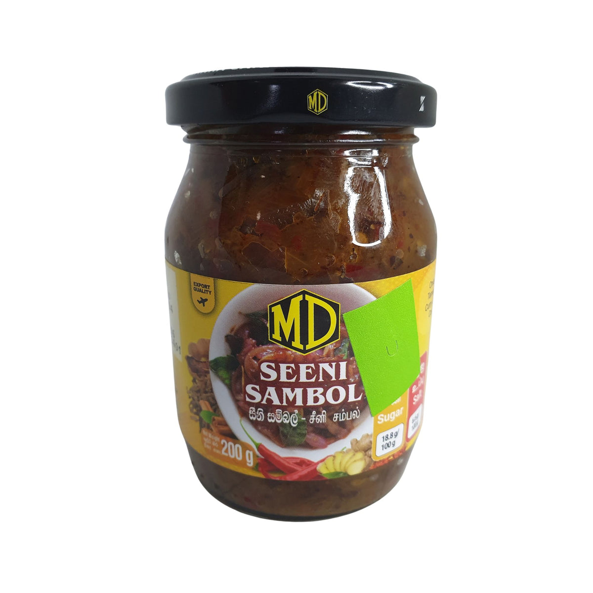MD Seeni Sambol (400 g)