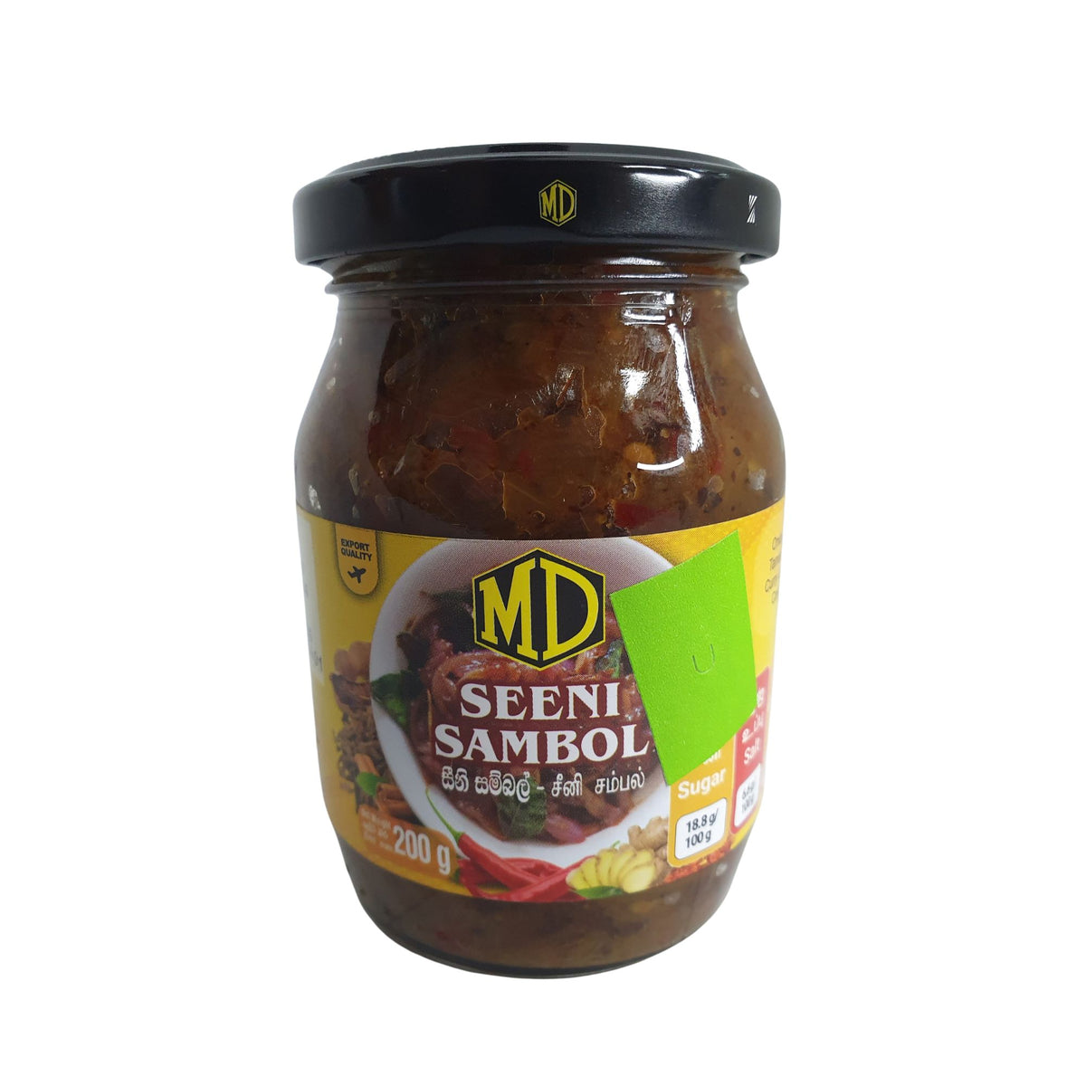 MD Seeni Sambol (400 g)