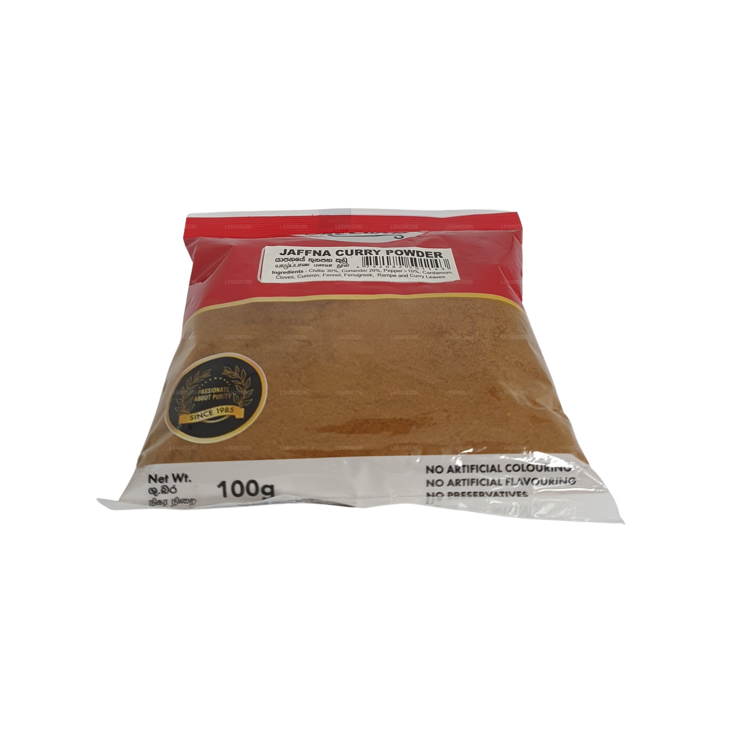 Mc Currie Jaffna Curry Powder