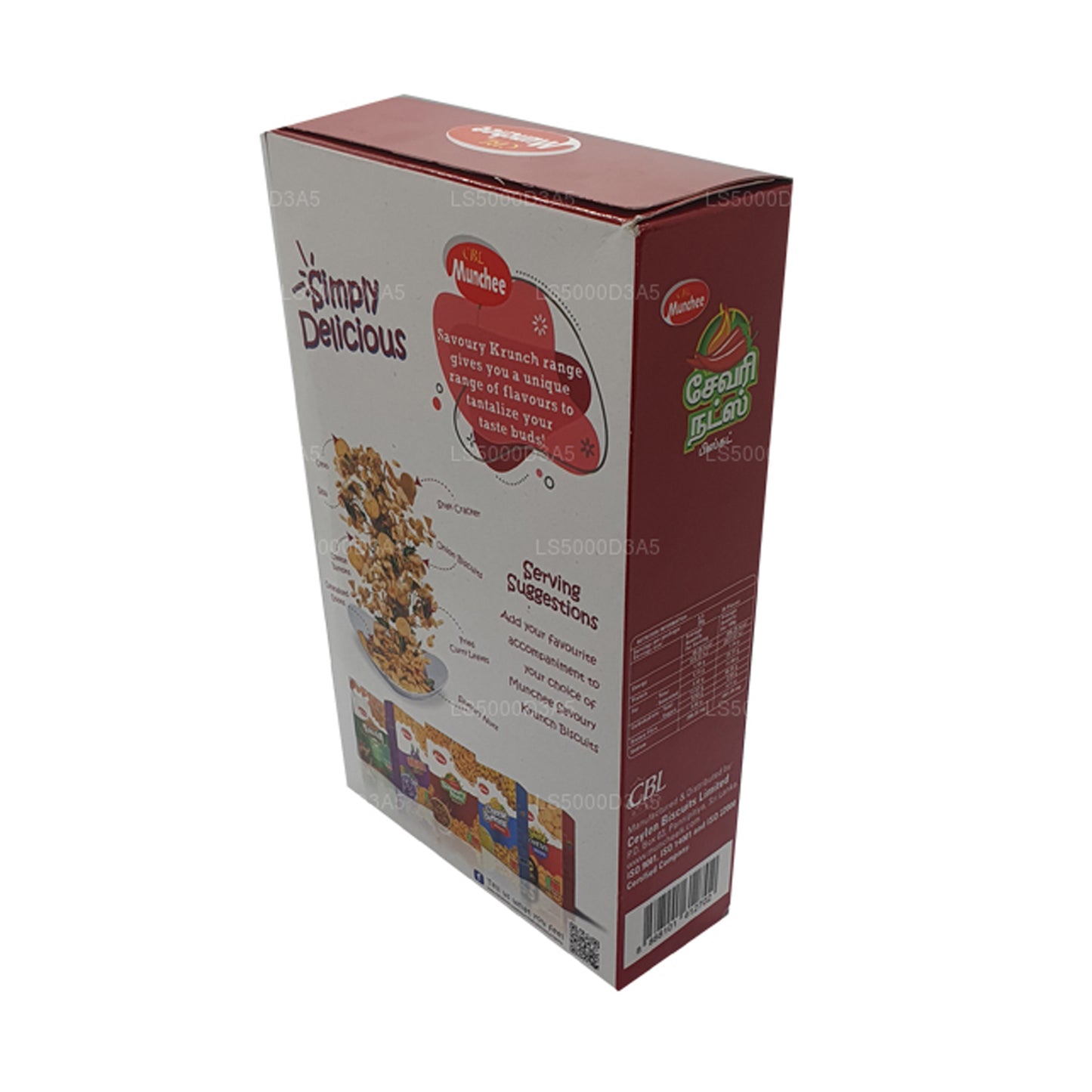 Munchee Biscuit Savoury Nuts (170g)