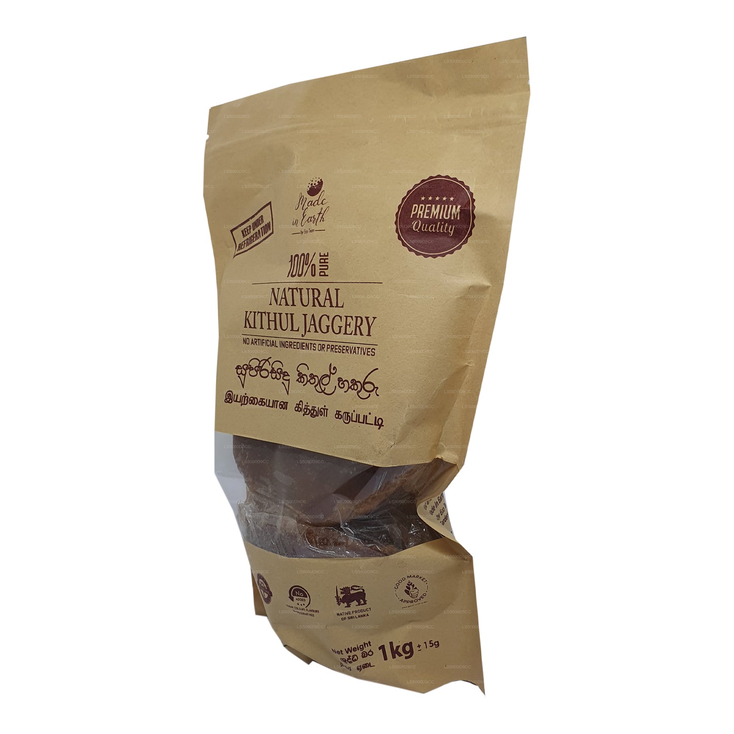 Lavet i jorden ren naturlig Kithul Jaggery (500 g)
