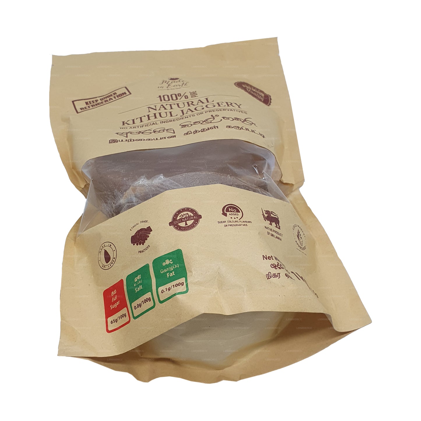 Lavet i jorden ren naturlig Kithul Jaggery (500 g)