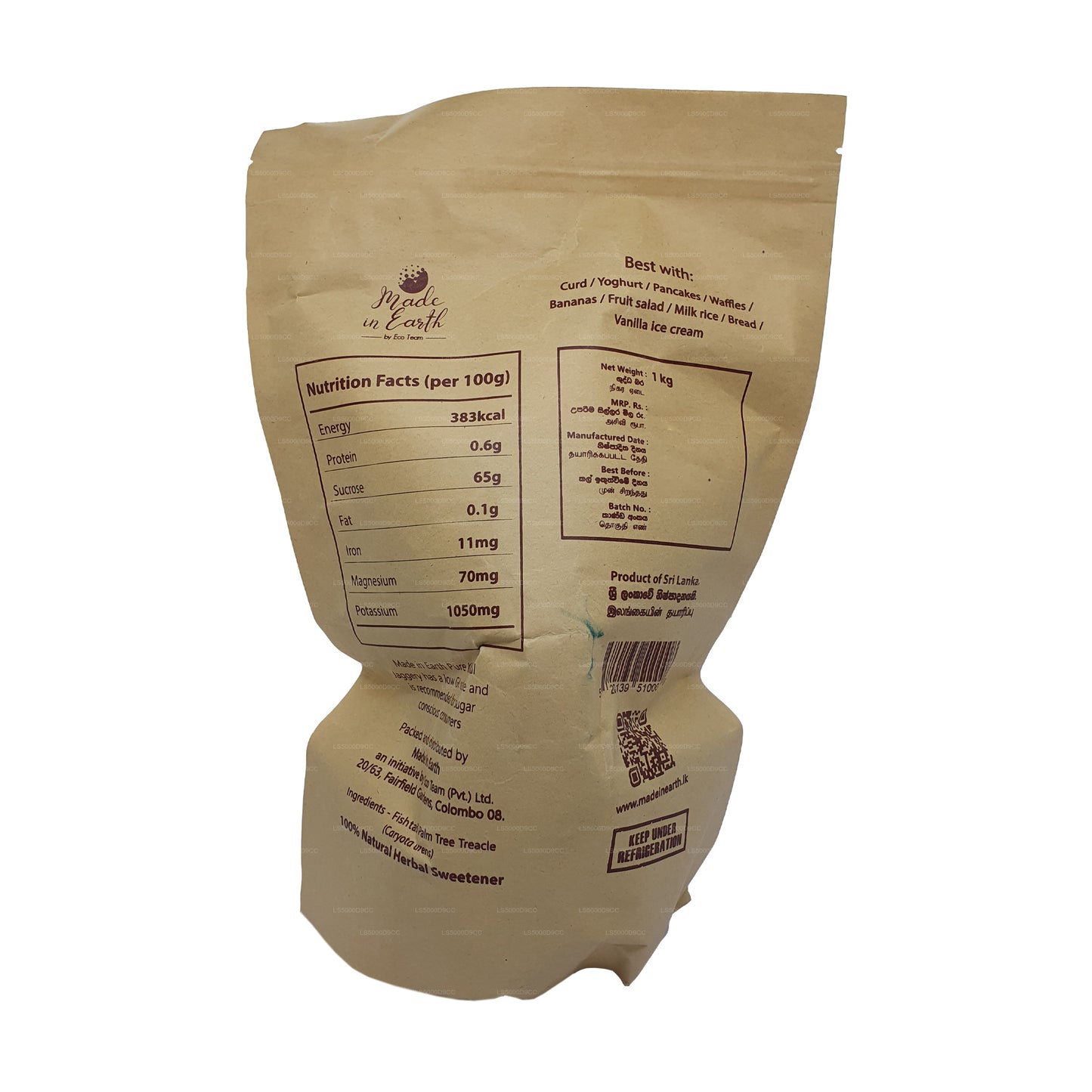 Lavet i jorden ren naturlig Kithul Jaggery (500 g)