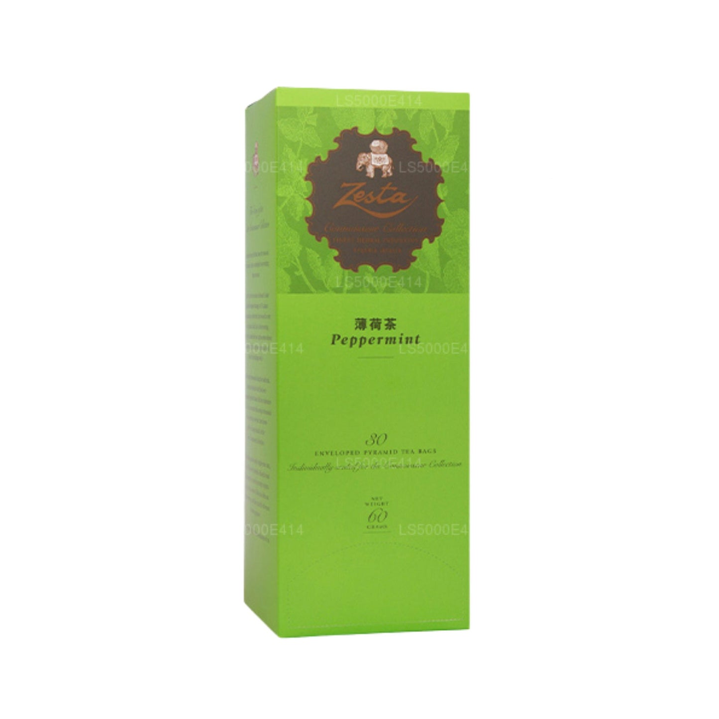 Zesta Pure Peppermint (60g) 30 Pyramid Tea Bags