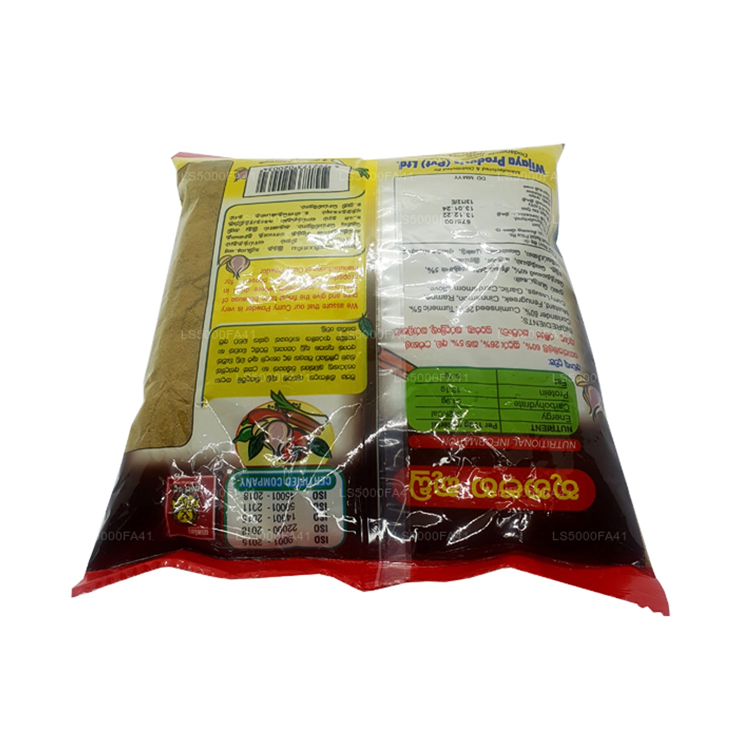 Wijaya köttcurrypulver