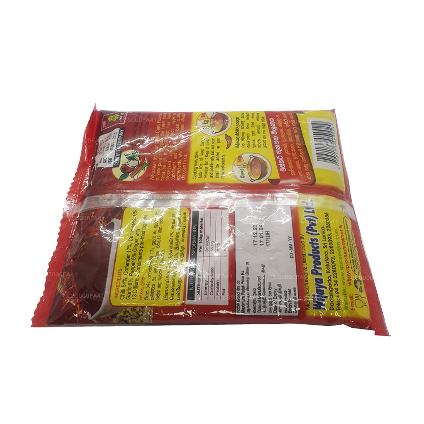 Wijaya köttcurrypulver