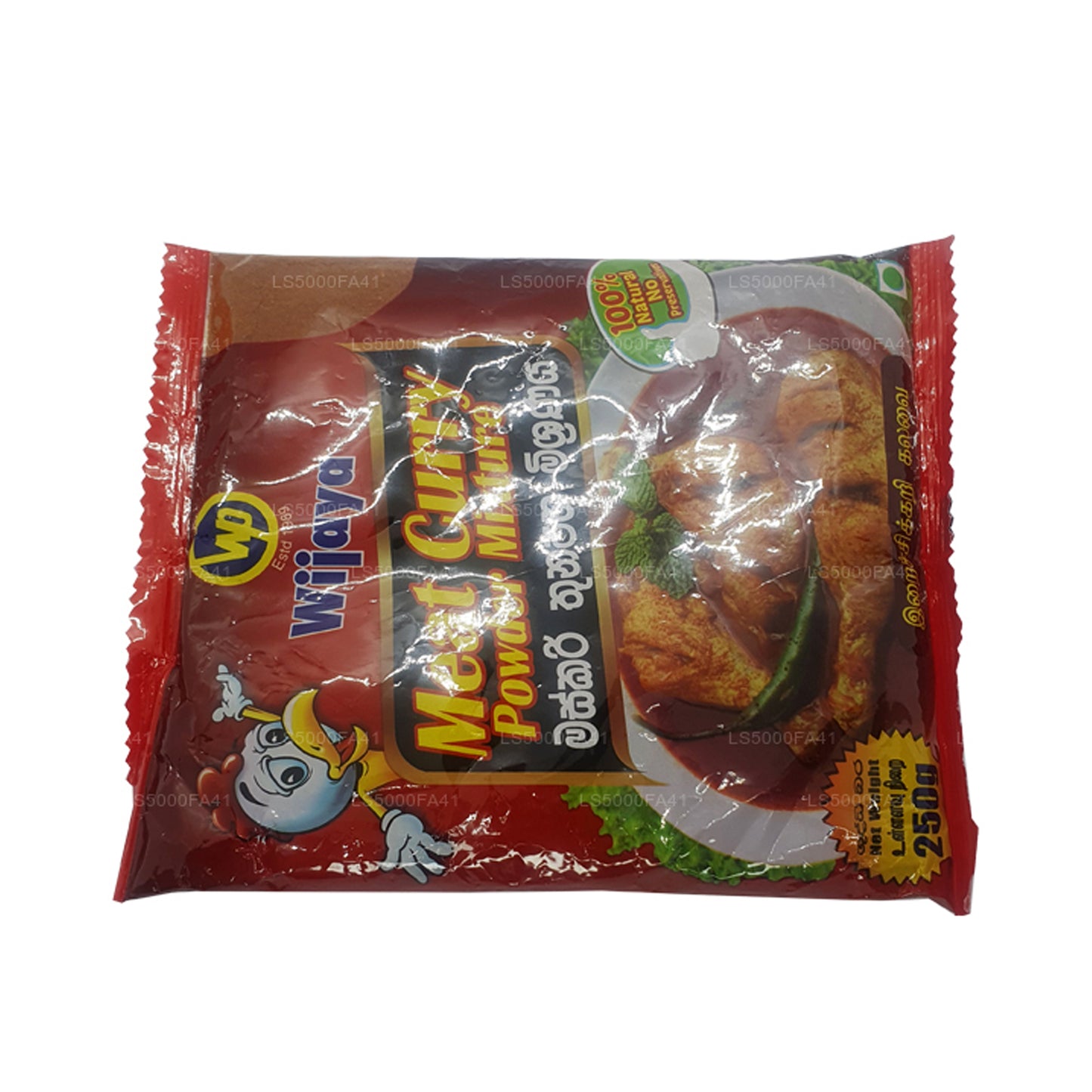 Wijaya köttcurrypulver