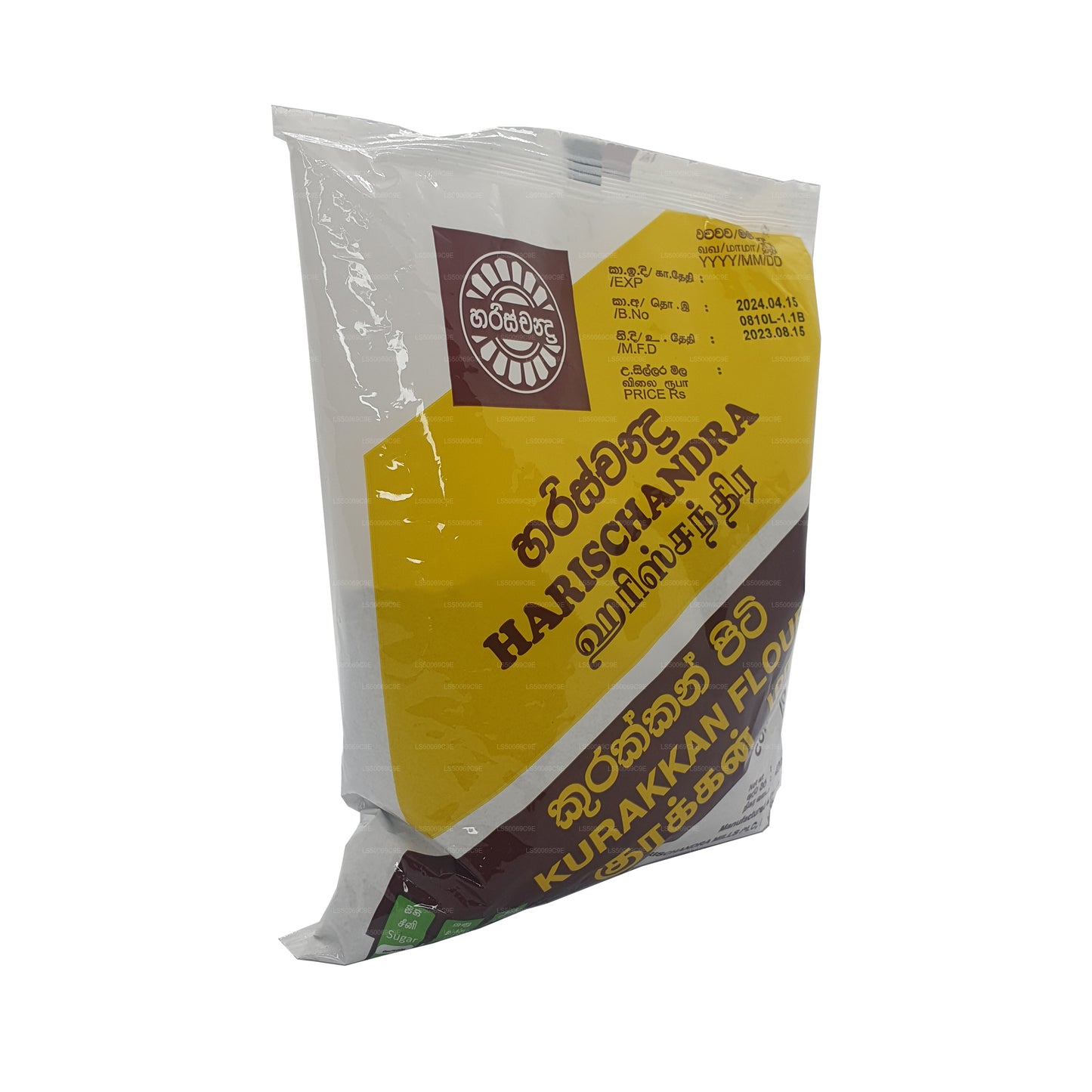 Harina Harischandra Kurakkan (400 g)