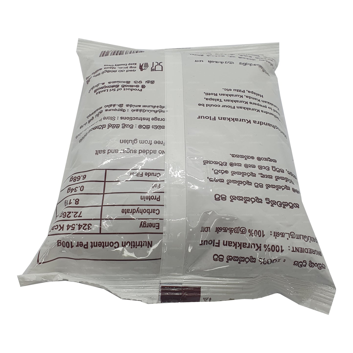 Harina Harischandra Kurakkan (400 g)