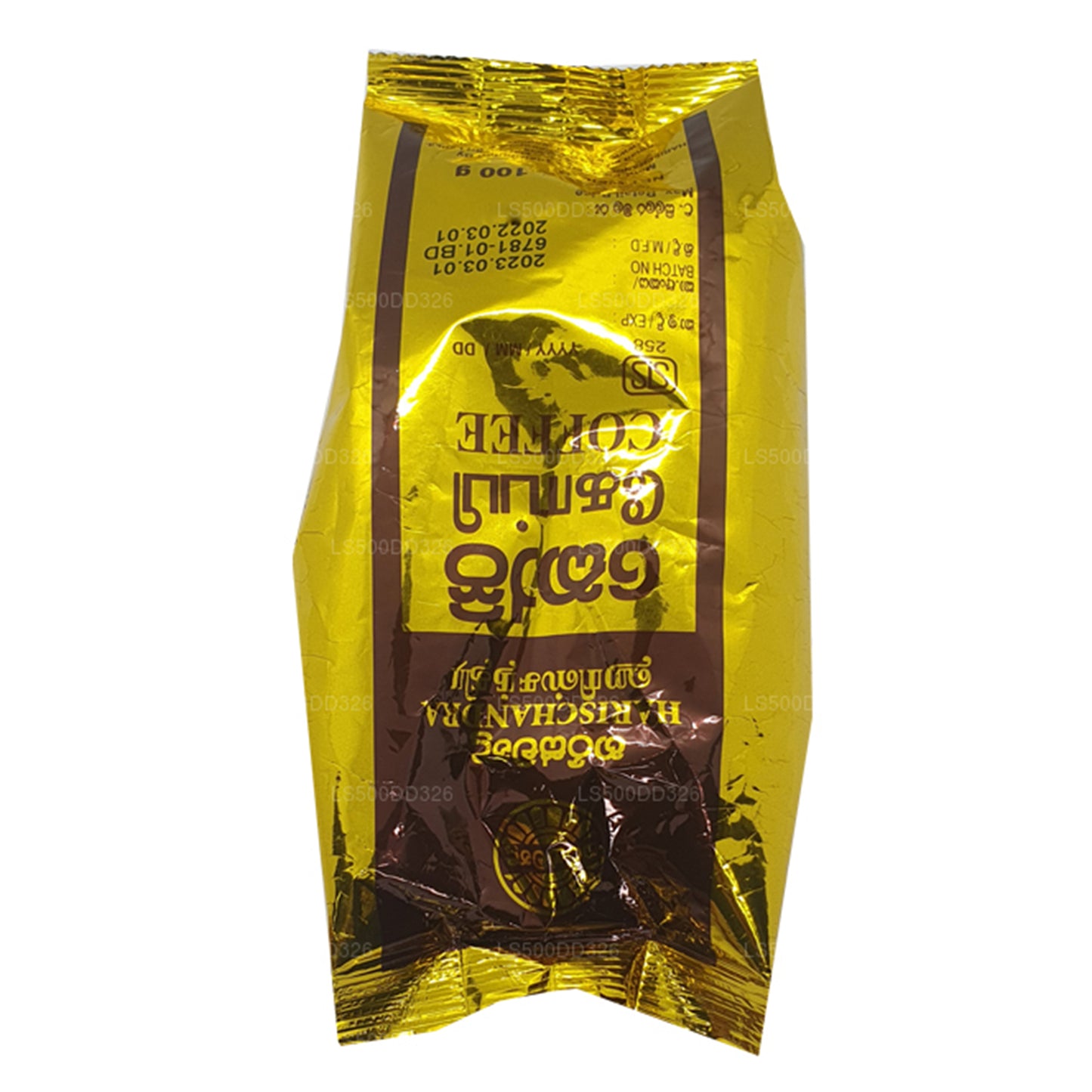 Café Harischandra (20 g)