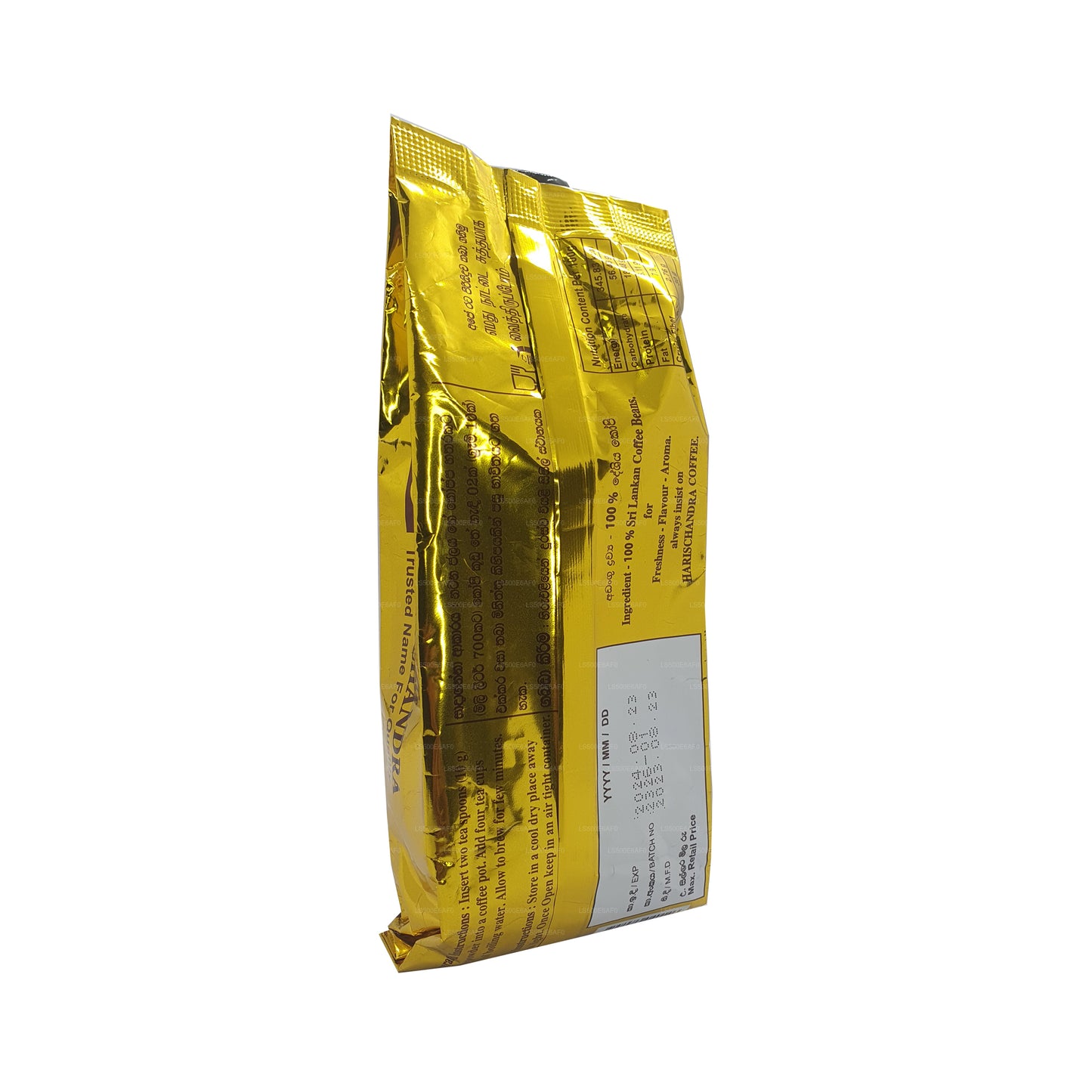 Café Harischandra (20 g)