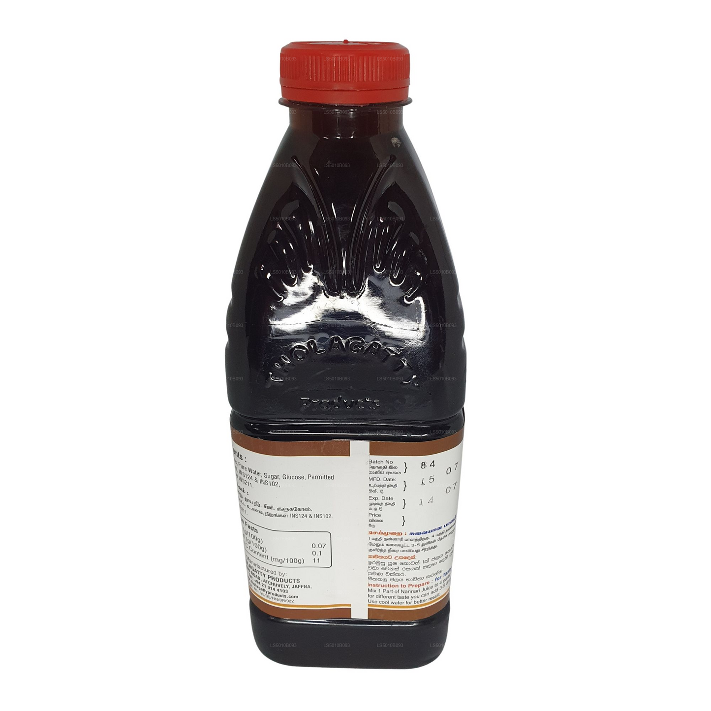 Tholagatty Nannari Saft