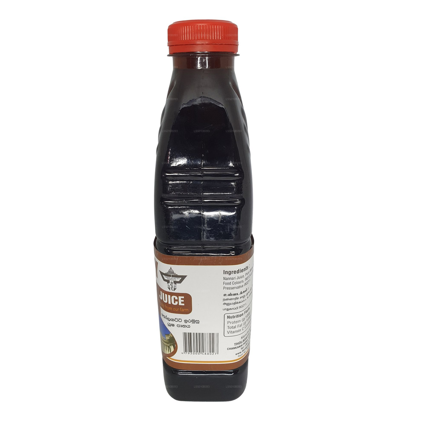 Tholagatty Nannari Saft
