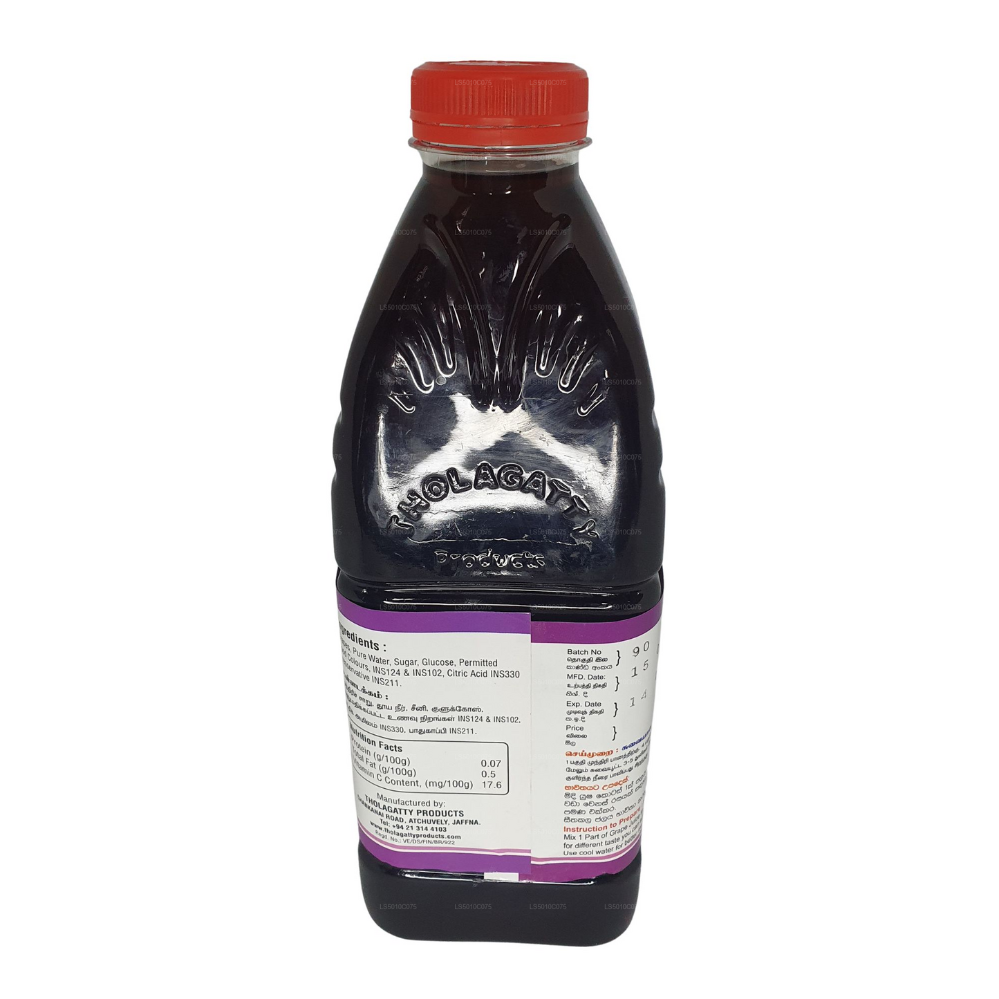 Tholagatty Üzüm Suyu