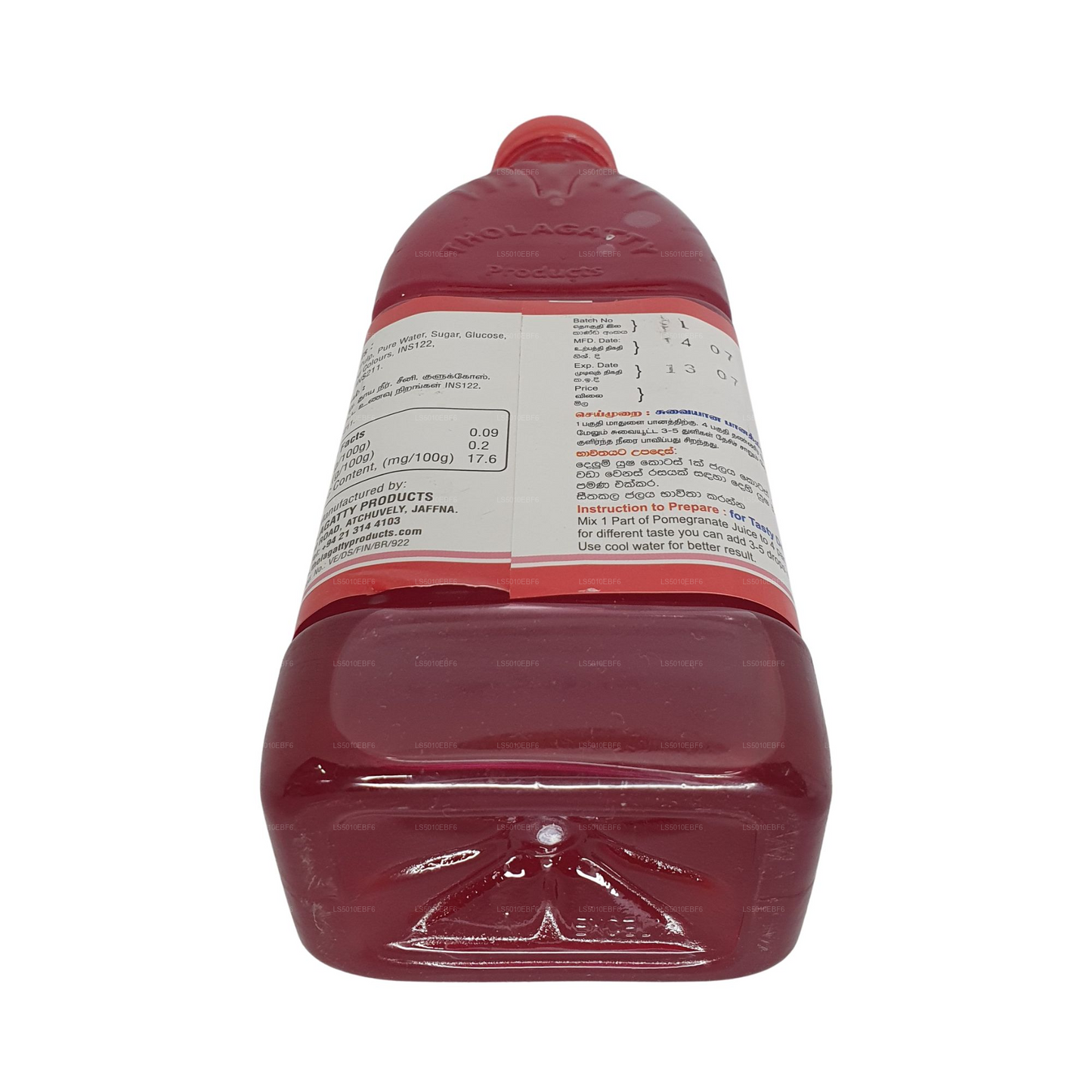 Tholagatty Granatæblejuice