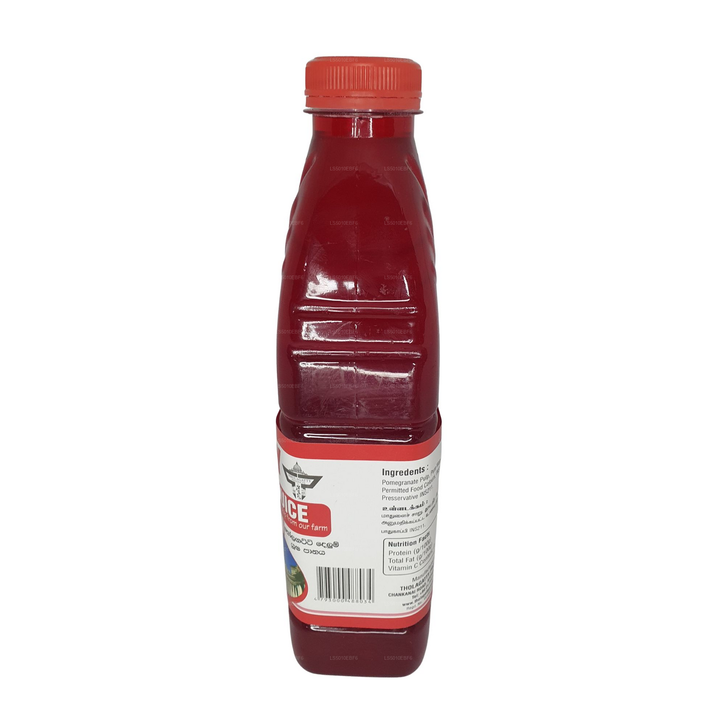 Tholagatty Granatæblejuice
