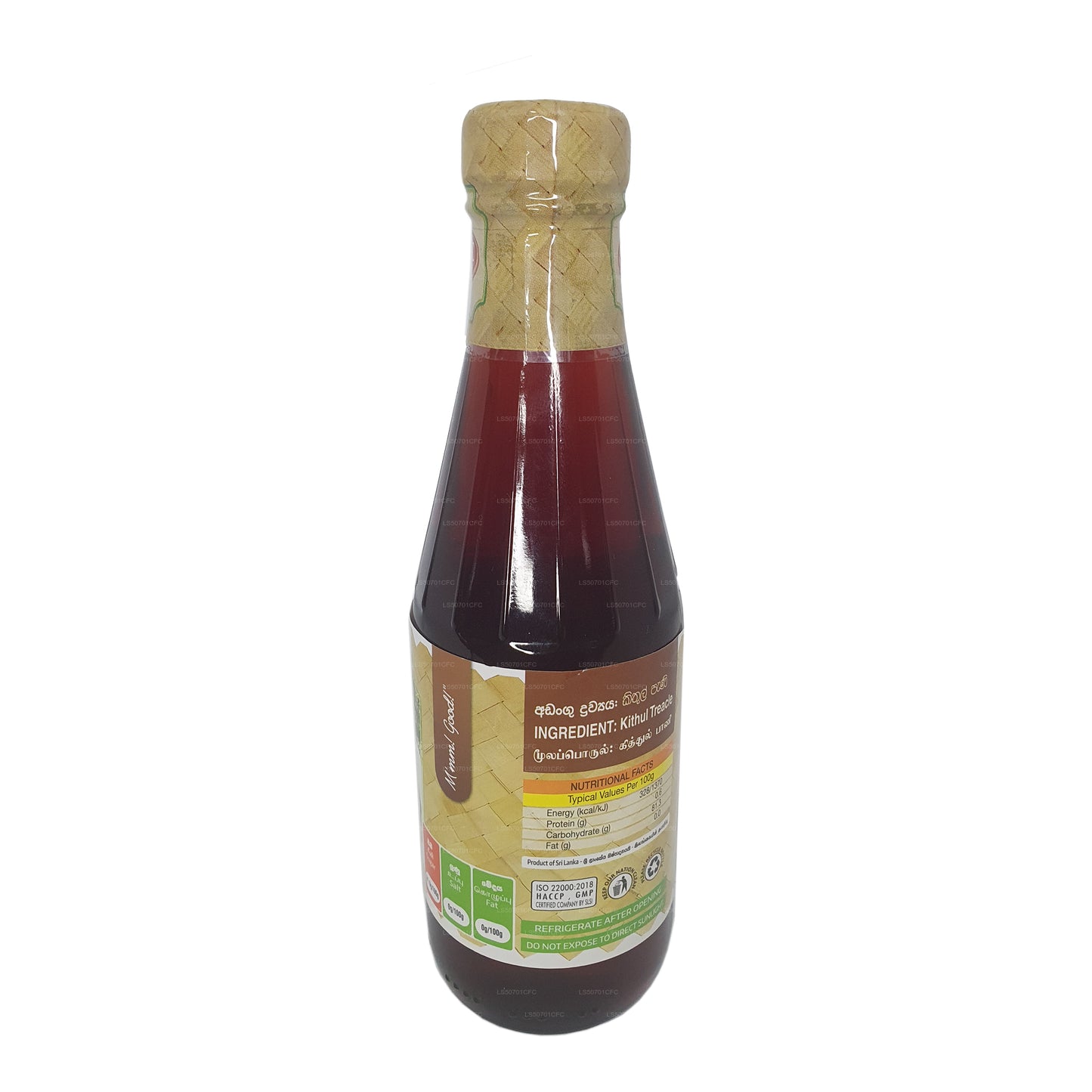 KVC Kithul Treacle