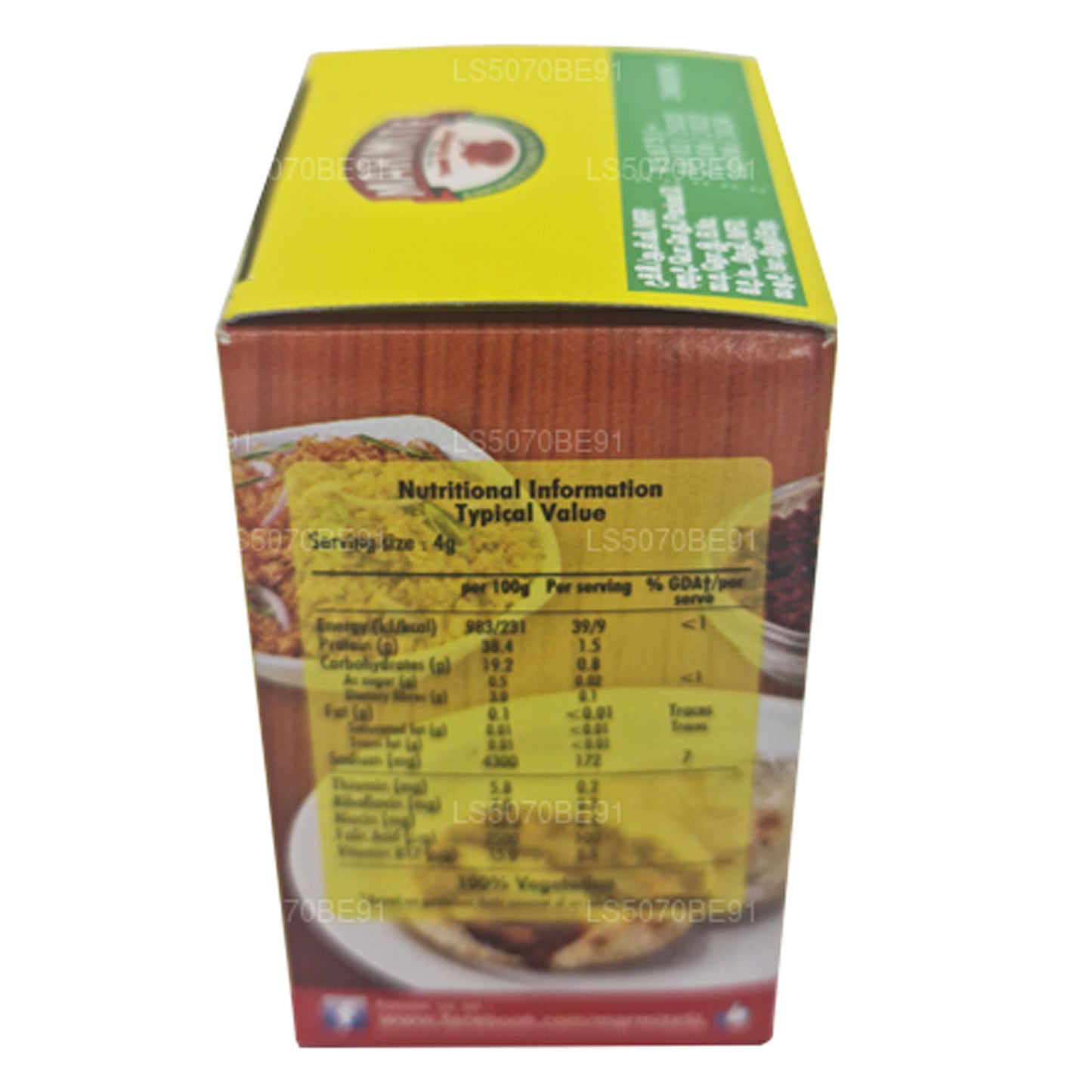 Ekstrakt drożdżowy z marmitu (100g)