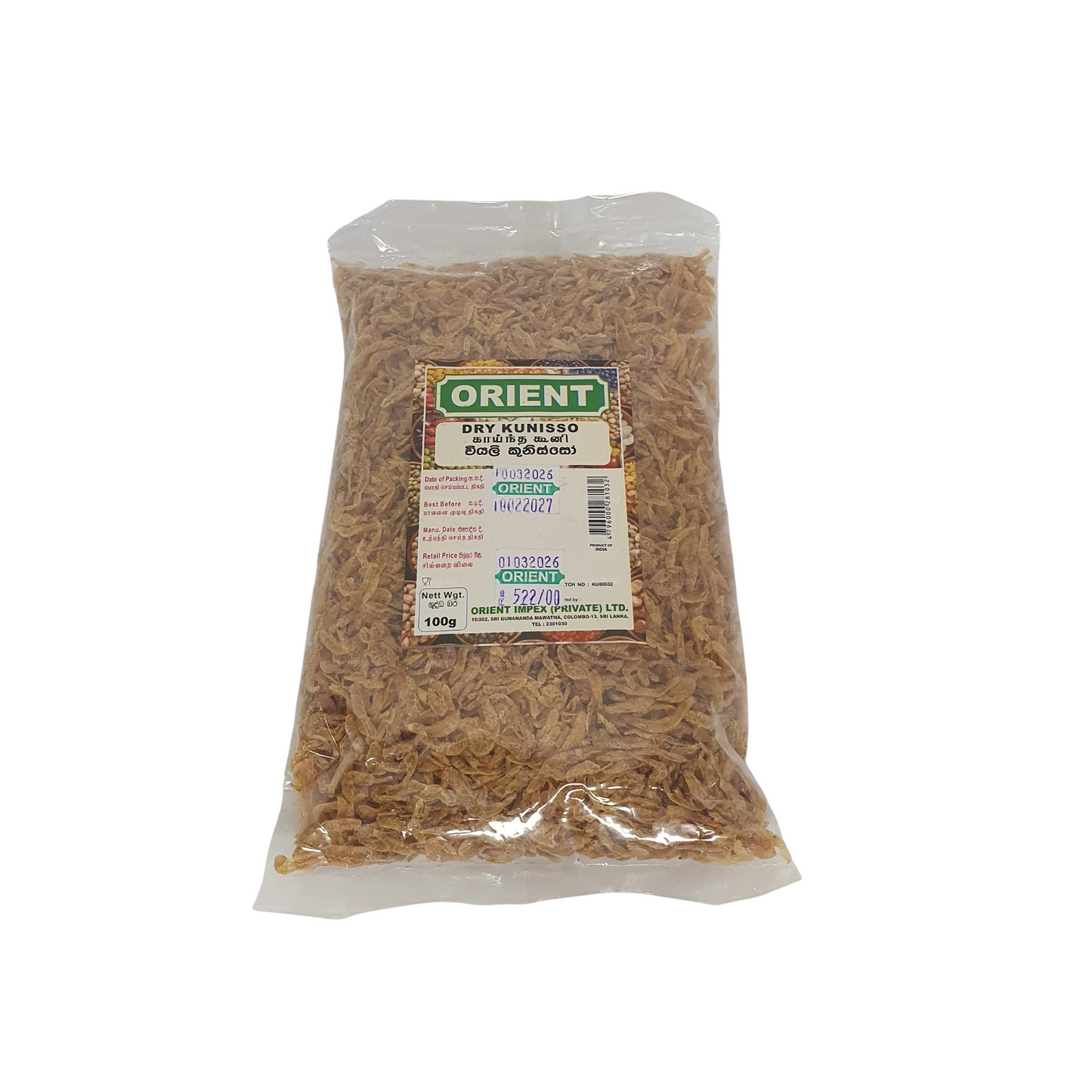 Orient sušené (Koonisso) dětské krevety (100g)